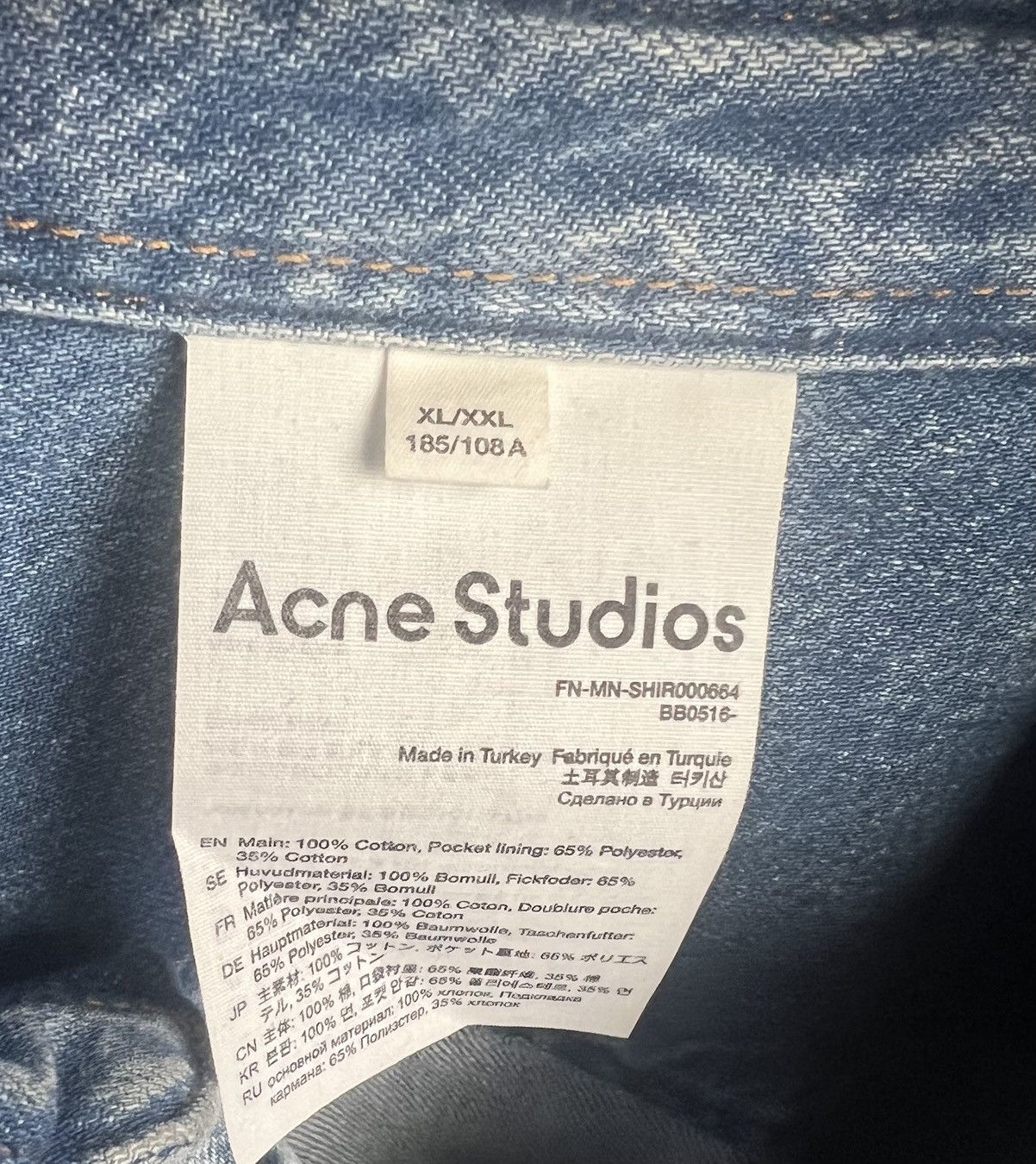Acne Studios Acne Studios Denim Shirt Size US XXL / EU 58 / 5 - 6 Thumbnail