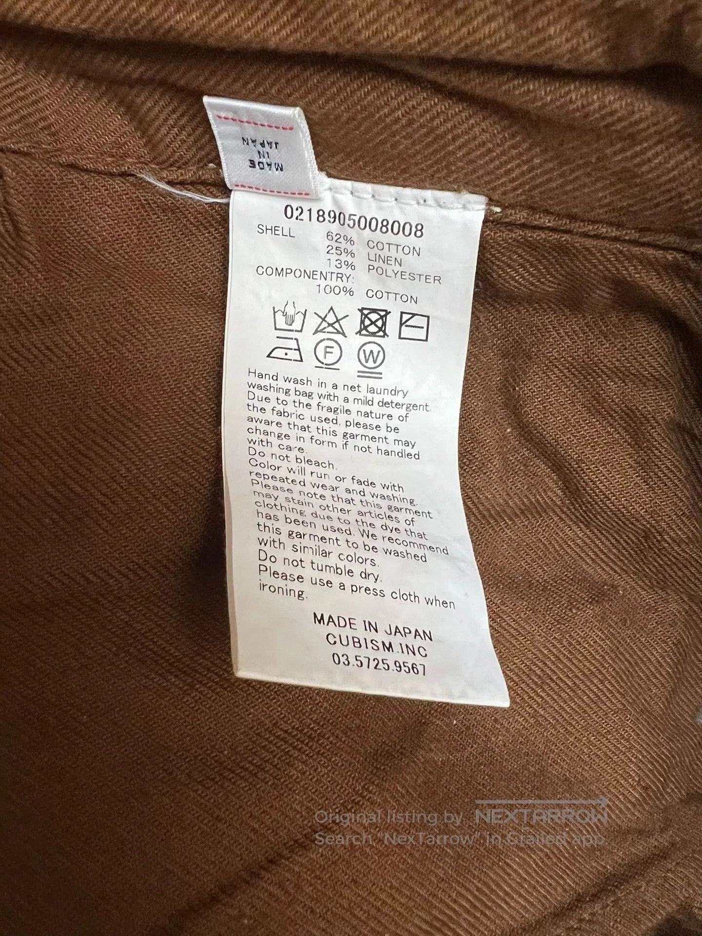 Visvim visvim ict tioga corduroy overalls. Size US 26 / EU 42 - 6 Thumbnail