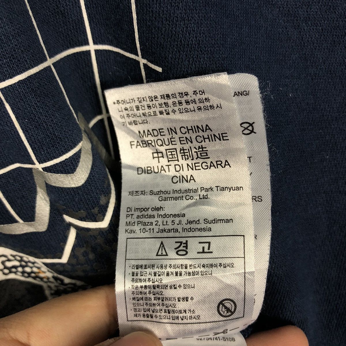 Adidas 📌Adidas Hoodie Pull Over Rare Big Logo Over Design Size US L / EU 52-54 / 3 - 22 Thumbnail