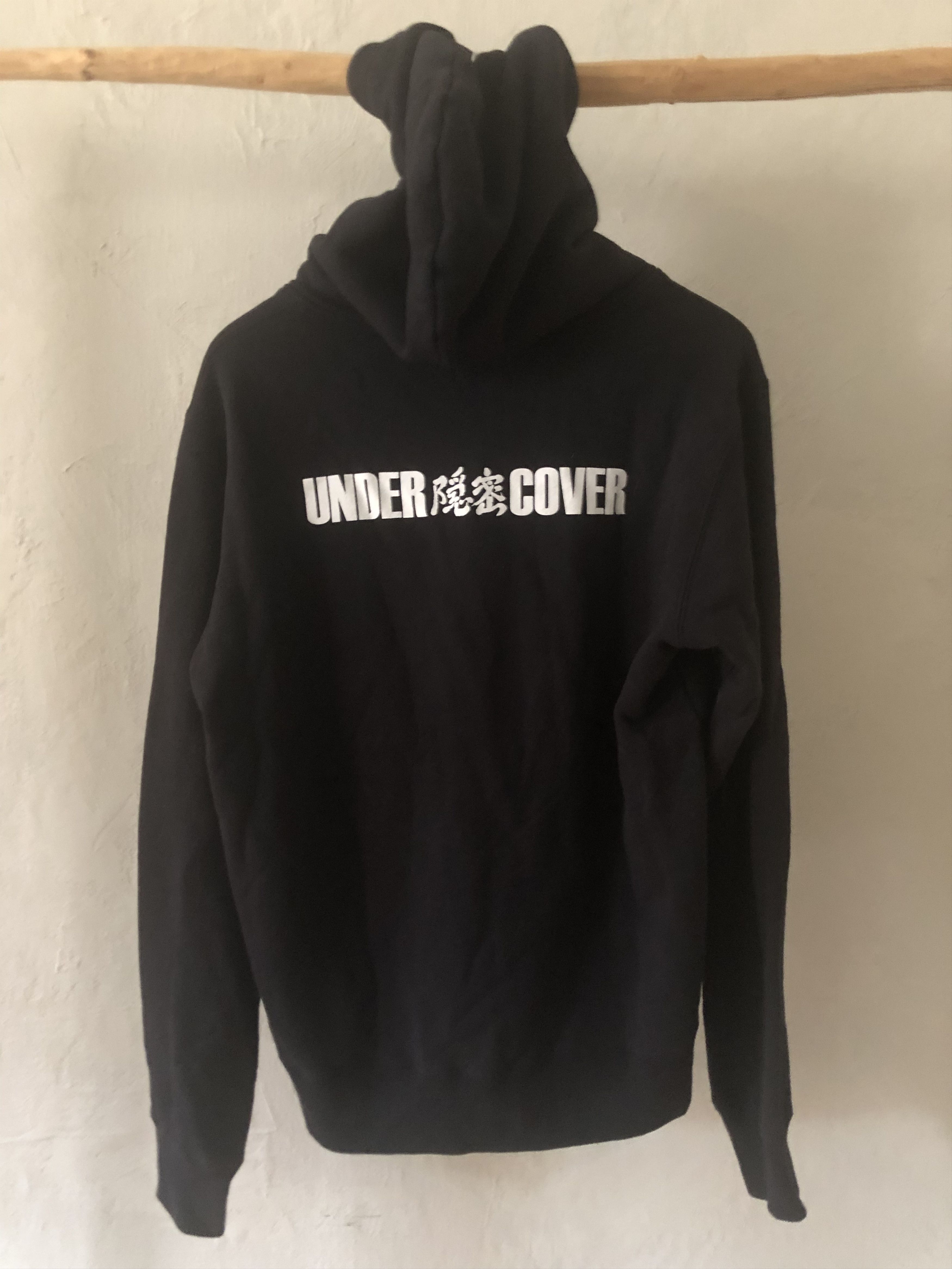 Undercover AW20 Undercover "Throne of blood" black hoodie, sz 3 Size US L / EU 52-54 / 3 - 5 Thumbnail