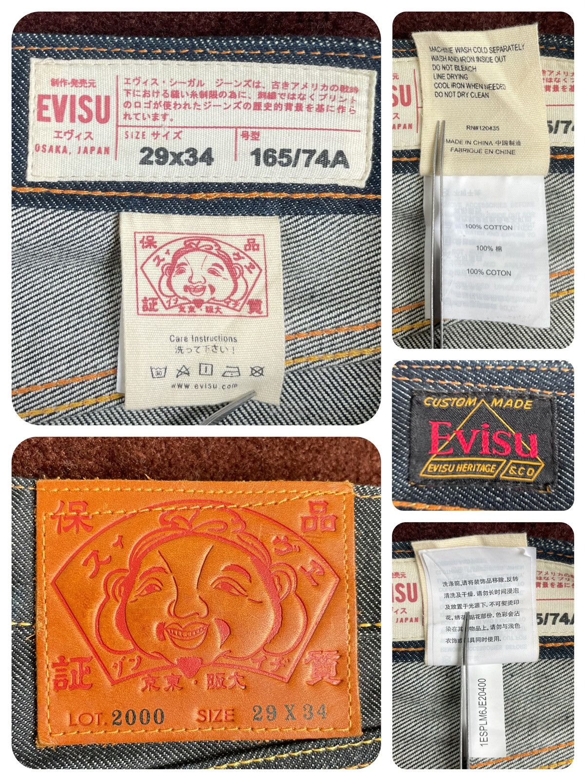 Evisu evisu embroidery daicock style jeans size：29x34 Size US 29 - 3 Thumbnail