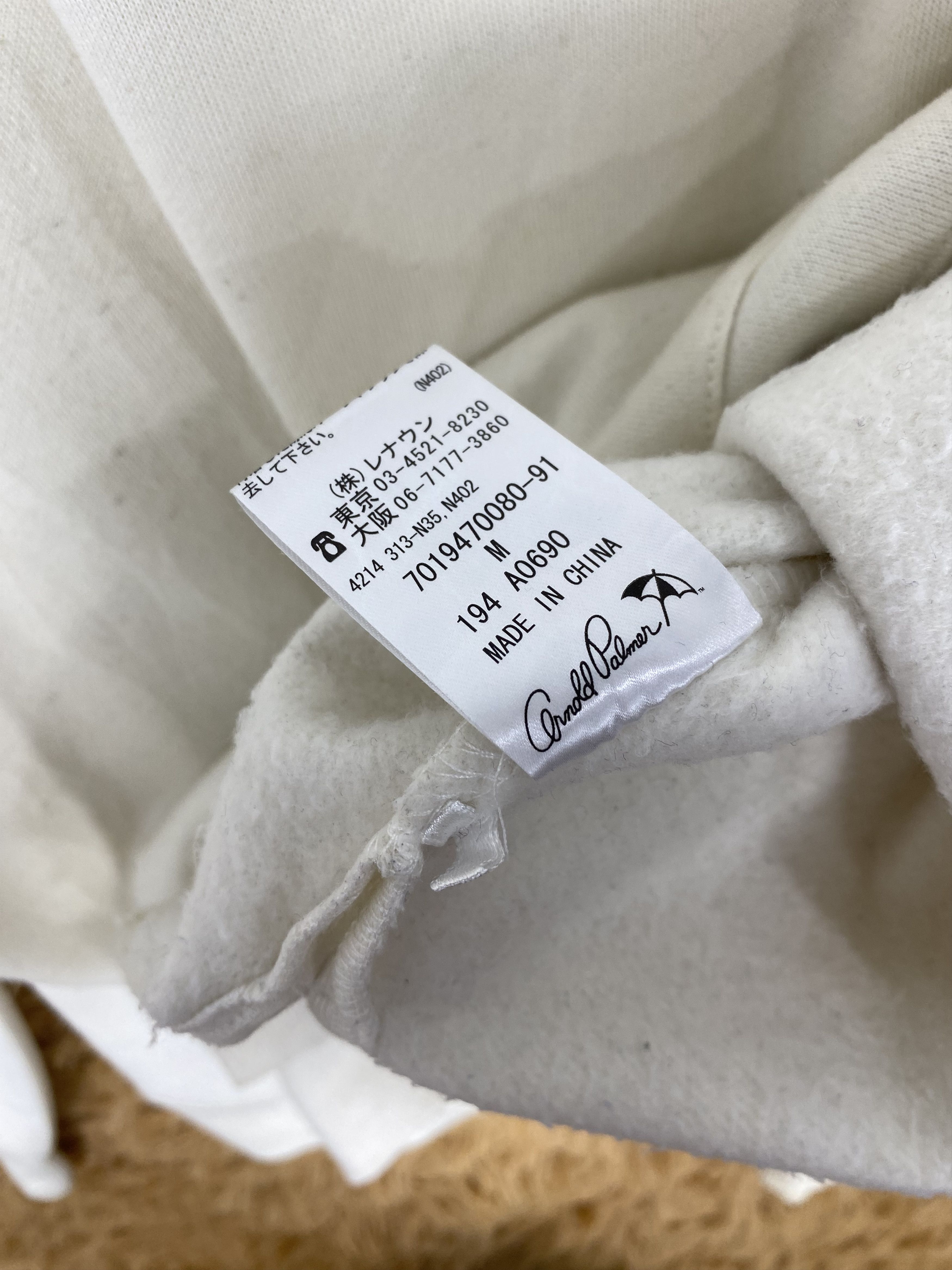 Vintage Vintage Arnold Palmer Hoodie Sweatshirts PS0049 Size US L / EU 52-54 / 3 - 6 Thumbnail