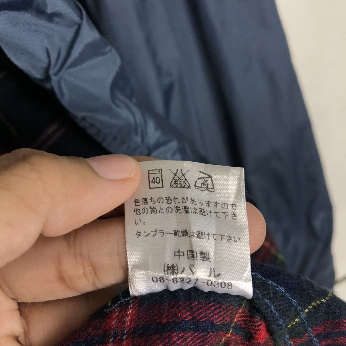Hysteric Glamour 🔥Vintage Biker Jacket Union Made Tartan Design Lining Size US M / EU 48-50 / 2 - 21 Thumbnail
