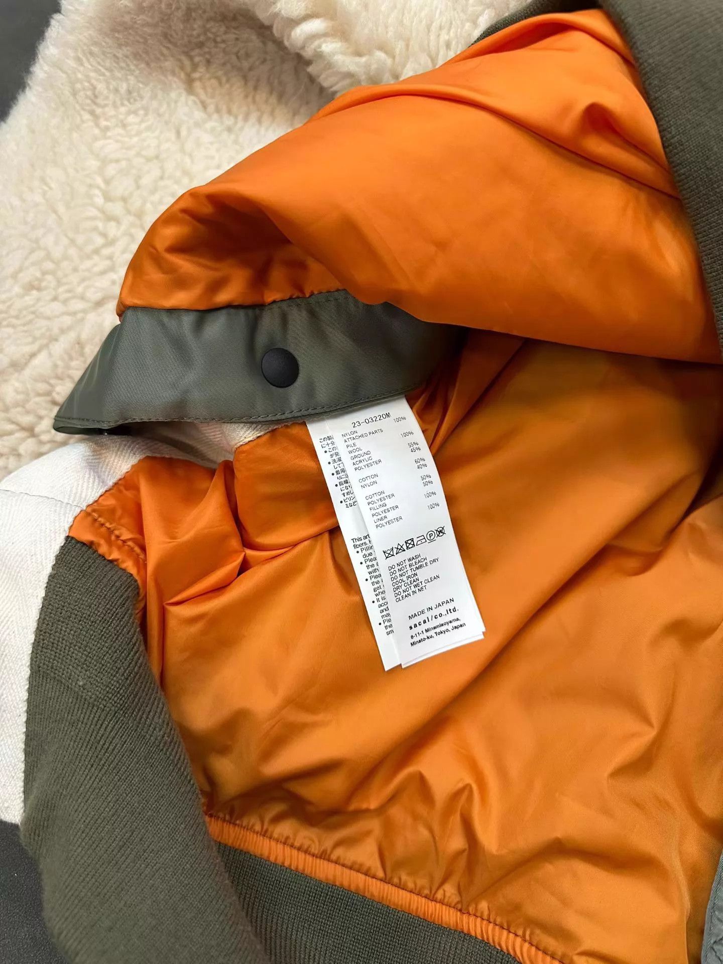 Sacai SACAI Colorblock Fleece MA1 Zip-Hooded Jacket 3 New Worn Size US L / EU 52-54 / 3 - 4 Thumbnail