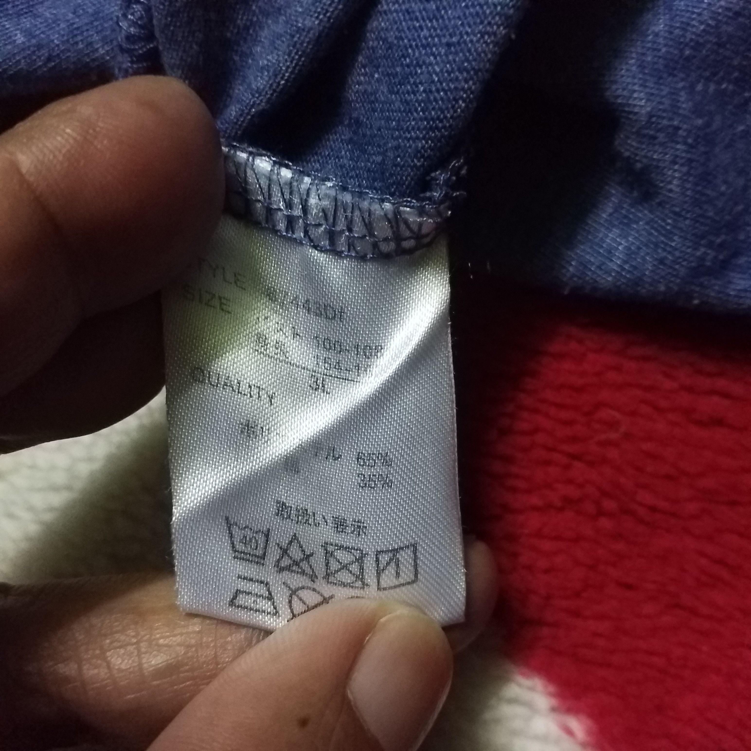 Playboy PLAYBOY SHIRT Size L / US 10 / IT 46 - 6 Thumbnail