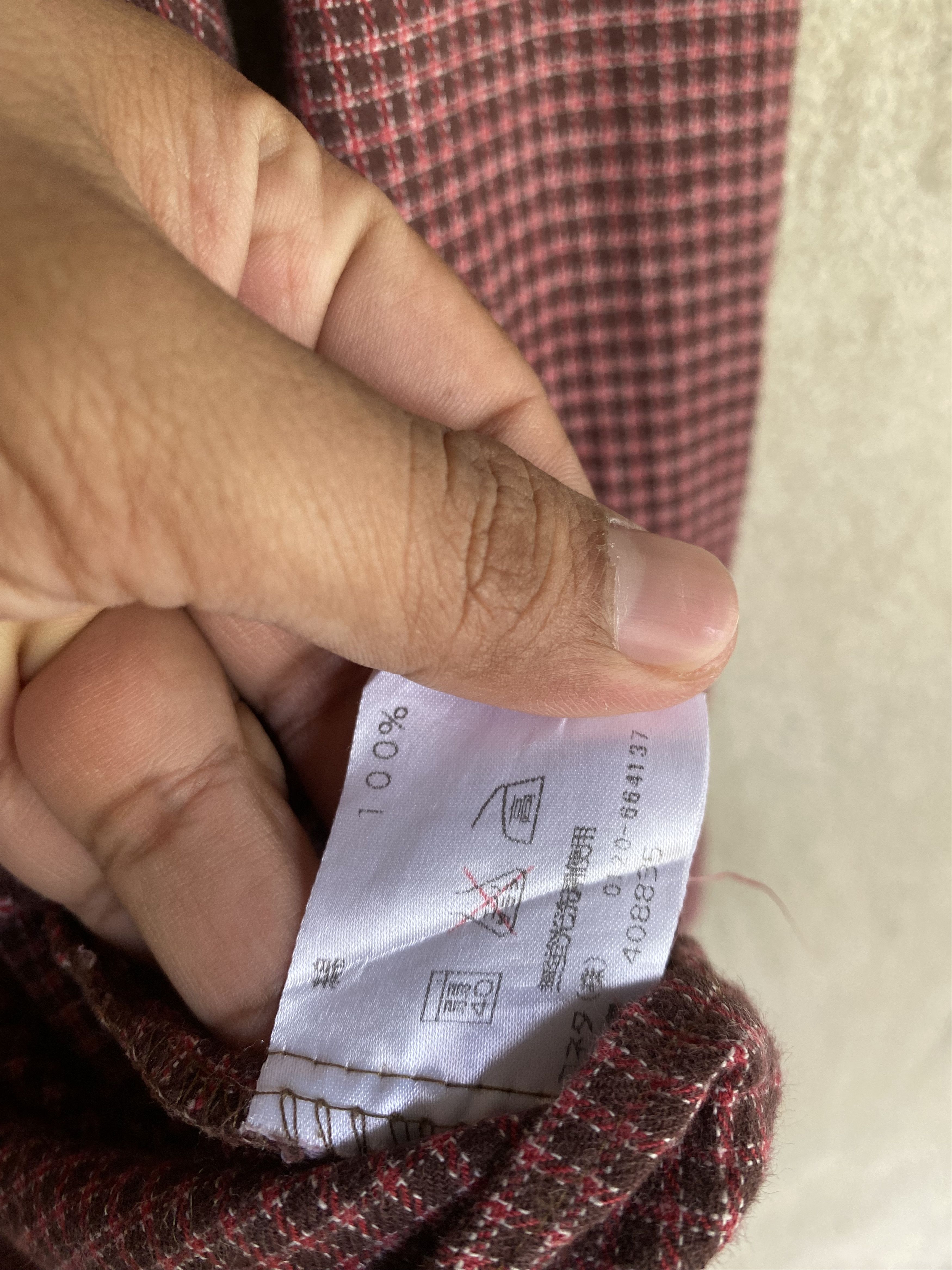 Vintage Vintage Kodawart Design Plaid Tartan Flannel Shirt Size US M / EU 48-50 / 2 - 6 Thumbnail