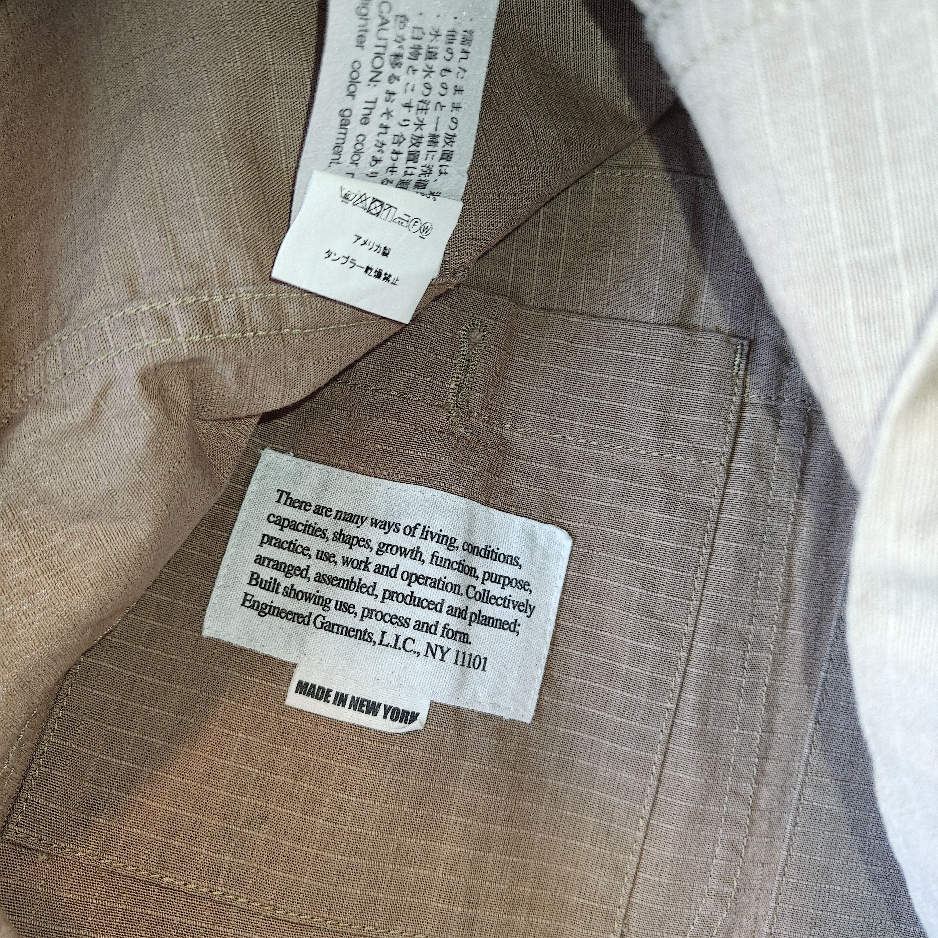 Engineered Garments NWT Bedford Suit Jacket / Blazer Size XXS Fits Size S Khaki Size US S / EU 44-46 / 1 - 17 Thumbnail