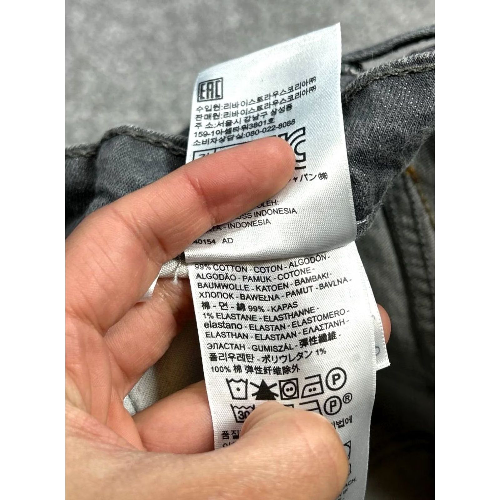 Levi's Levis 541 Athletic Tapered Jeans Mens 38 Gray Cotton Stretch Mid Rise 37x29 Denim Slim City Preppy Size US 38 / EU 54 - 7 Thumbnail