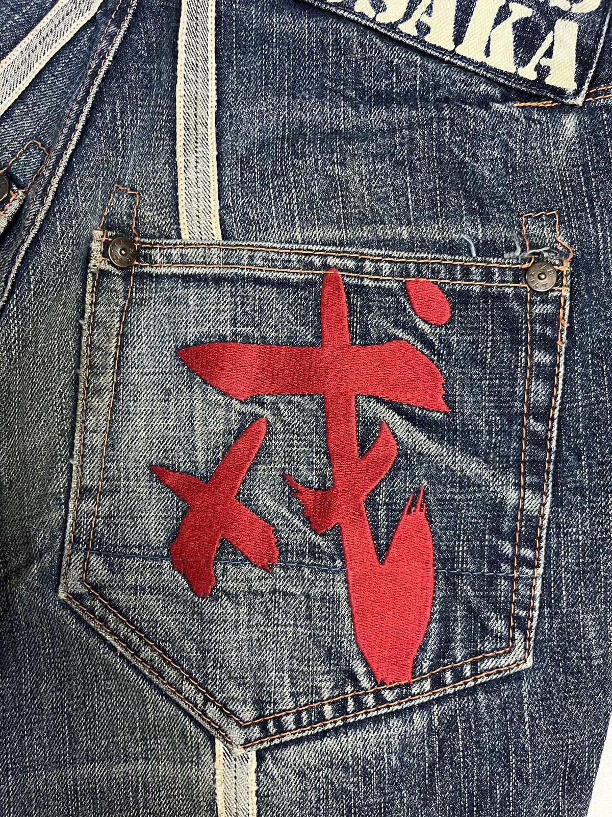 Evisu Evisu Genes Osaka Distressed Wash Jeans Size US 30 / EU 46 - 12 Thumbnail