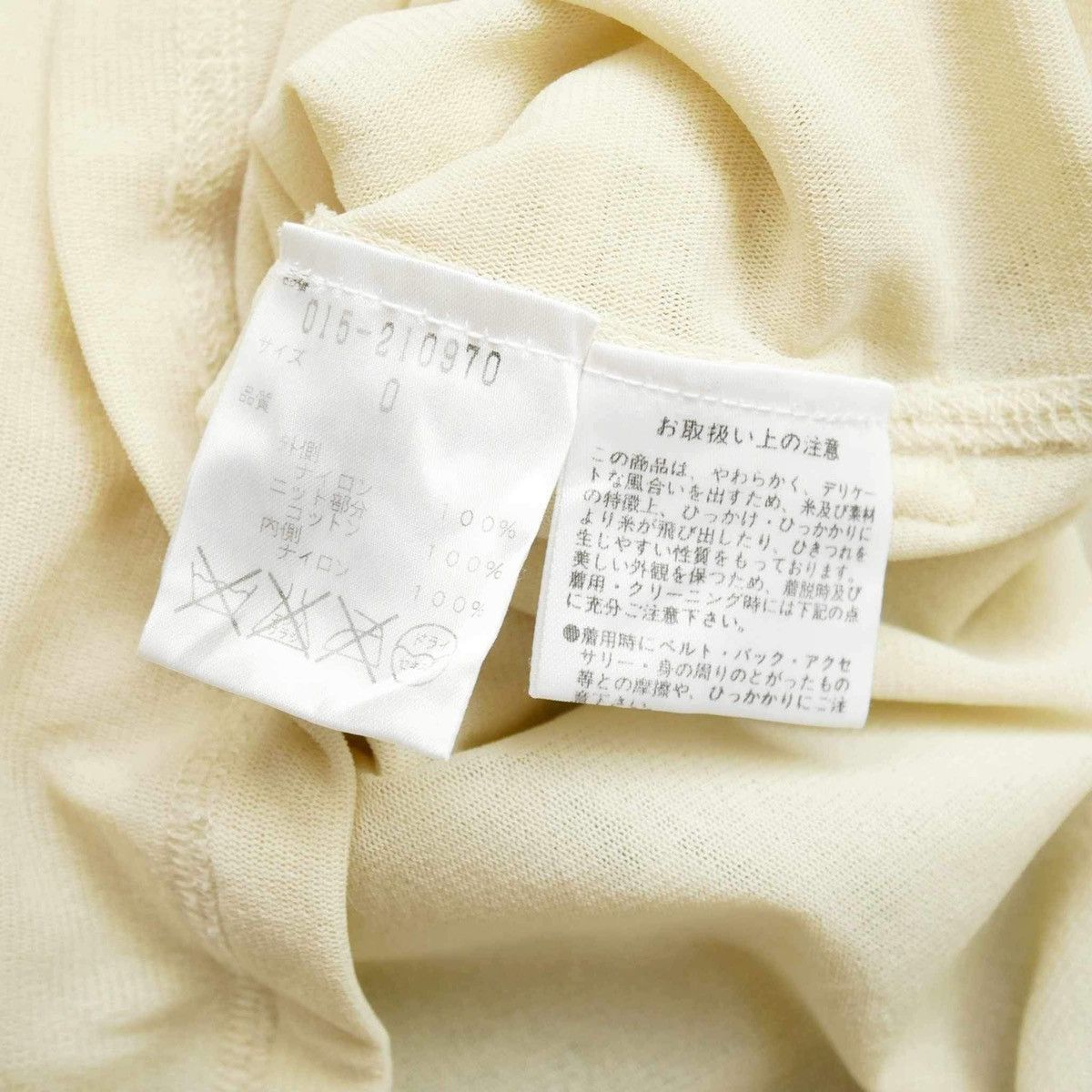 Designer × Japanese Brand × Vivienne Tam Vivienne Tam Lace pattern Long Sleeve Size S / US 4 / IT 40 - 5 Thumbnail