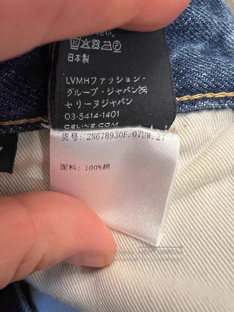 Celine CELINE Lock Buckle Gold Label Flare Jeans Size US 27 - 7 Thumbnail
