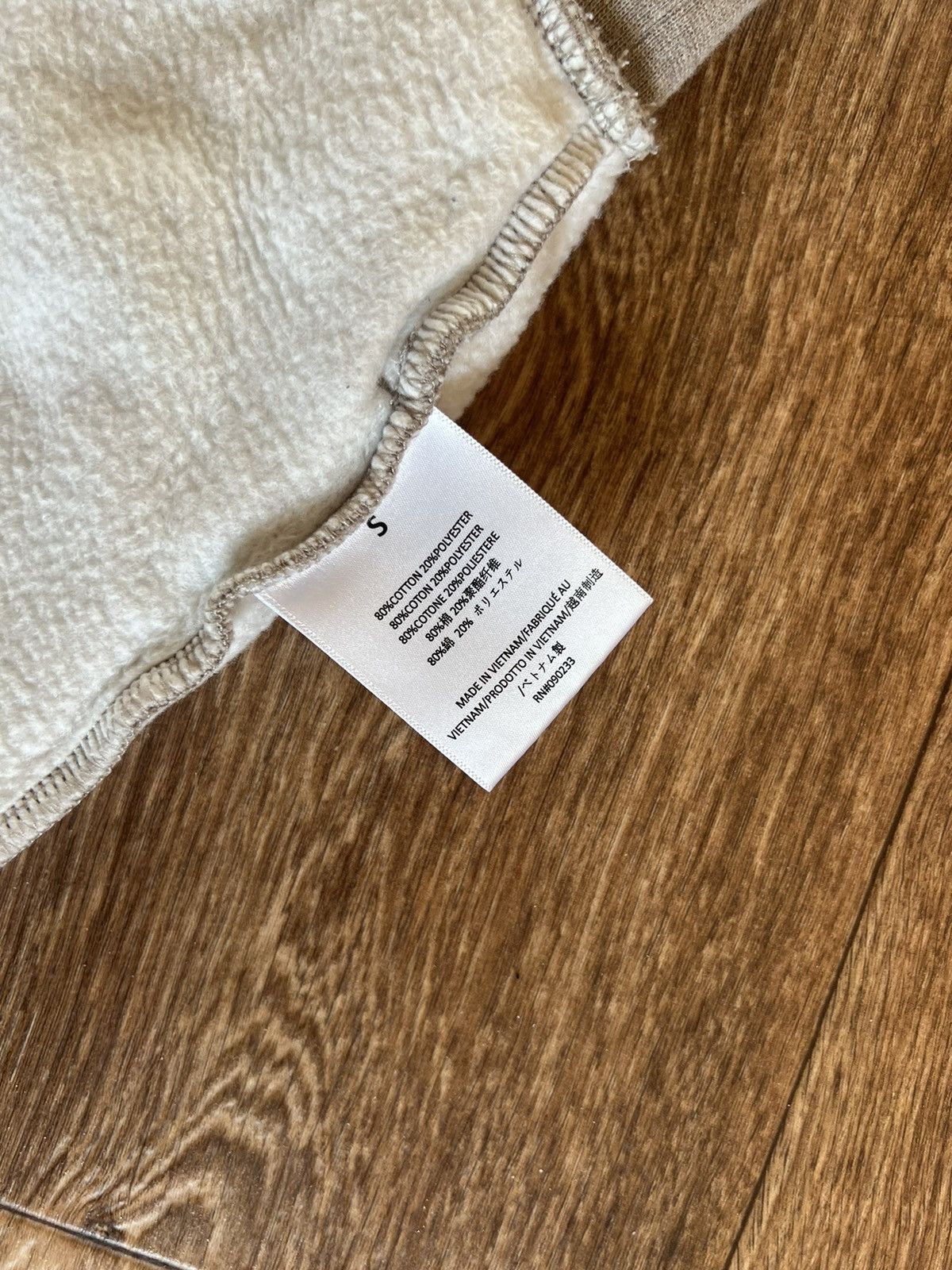 Essentials Fear of God ESSENTIALS Hoodie Size US S / EU 44-46 / 1 - 7 Thumbnail