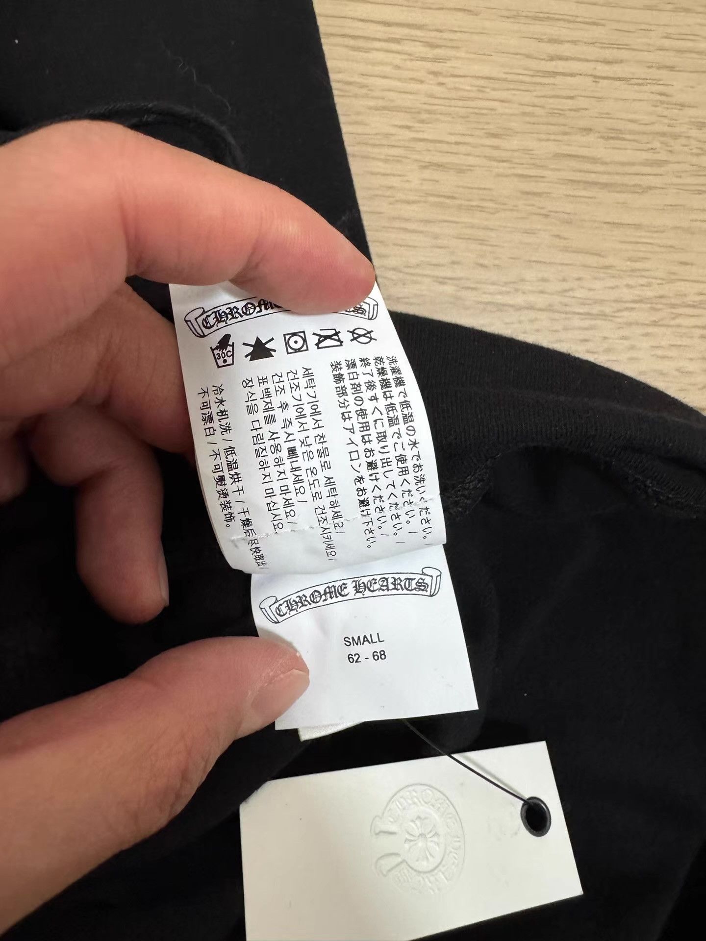 Chrome Hearts Chrome Hearts Black Track Pants / Yoga Pants Q14 Size US 32 / EU 48 - 5 Thumbnail
