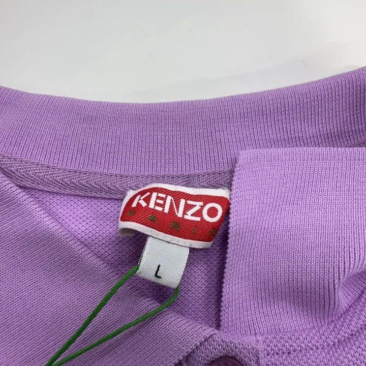 Kenzo Kenzo X Nigo Floral Embroidered Polo Shirt -2507 Size L / US 10 / IT 46 - 6 Thumbnail