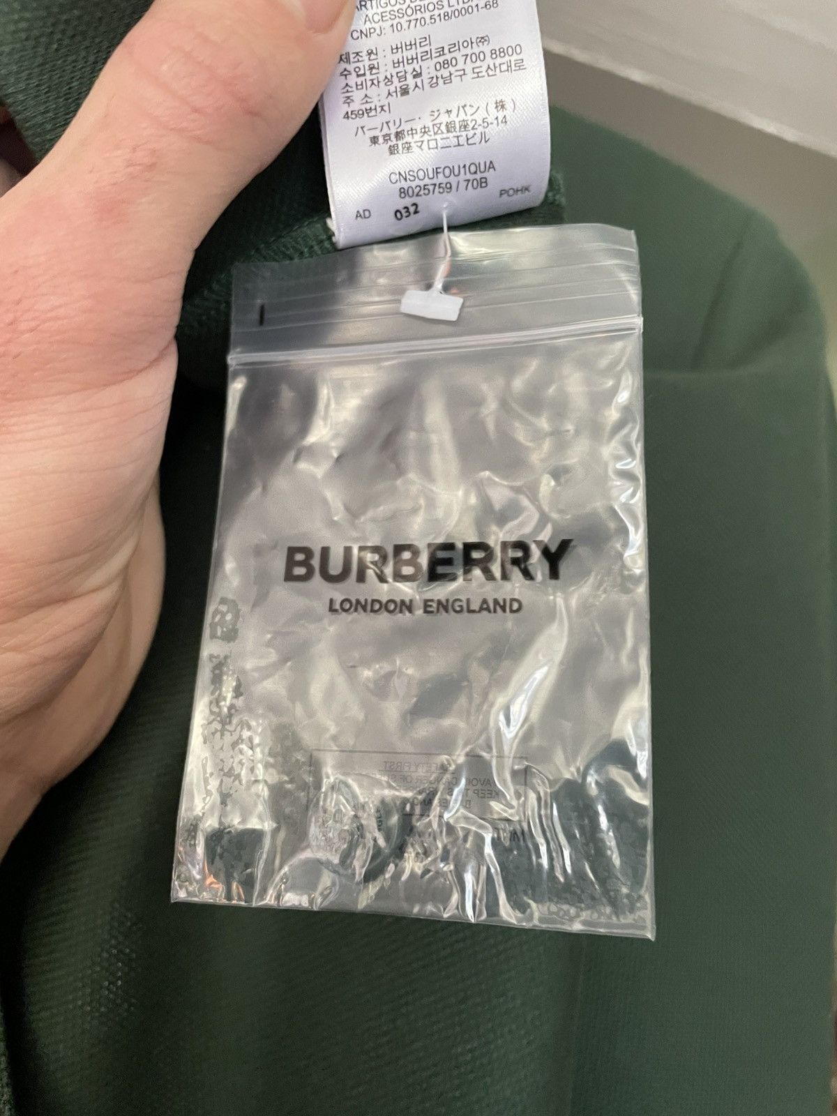 Burberry Burberry Monogram long sleeve polo shirt Size US XXS / EU 40 - 14 Thumbnail