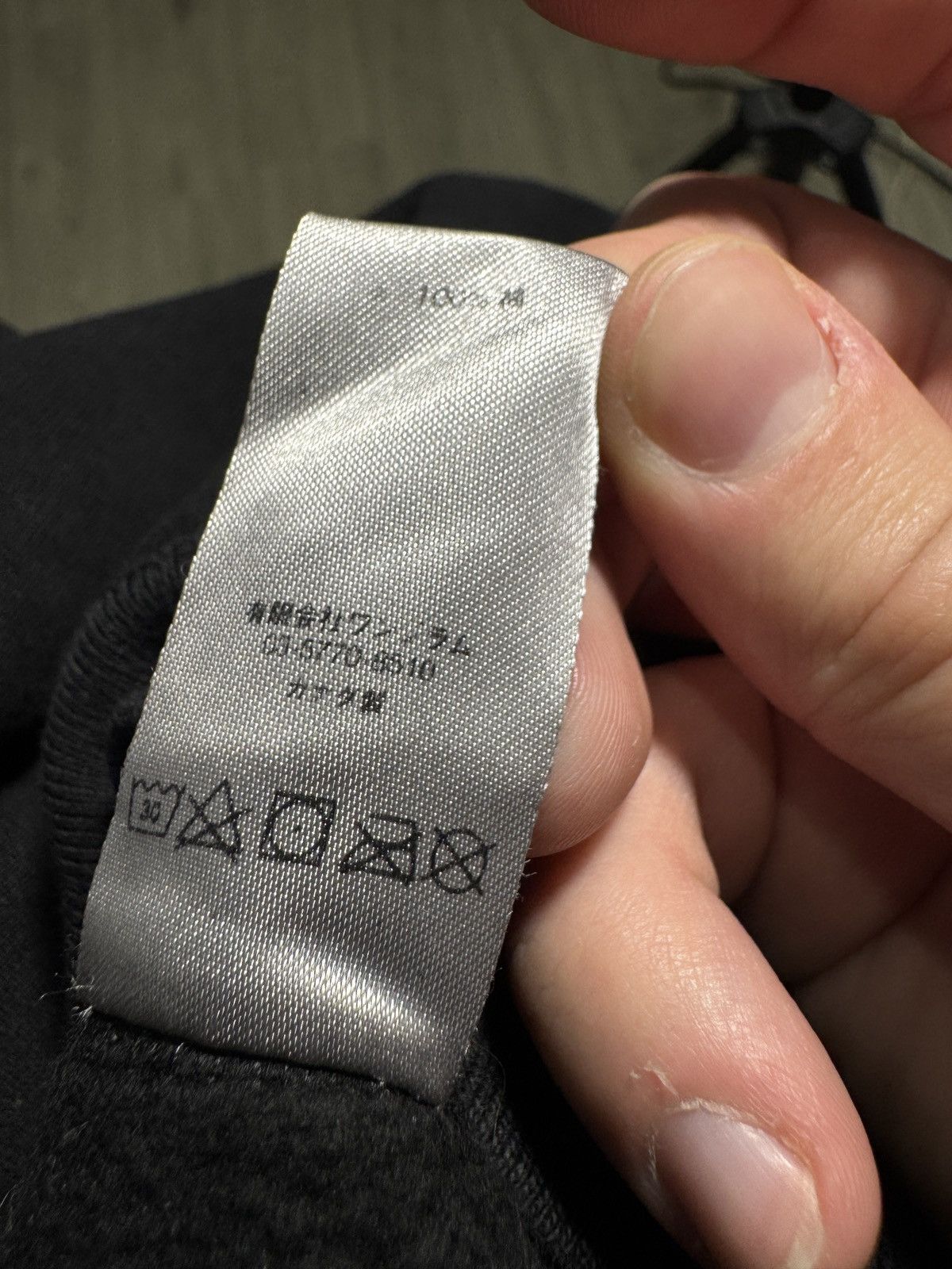 Supreme Supreme Compact Logo Hoodie Size US M / EU 48-50 / 2 - 7 Thumbnail