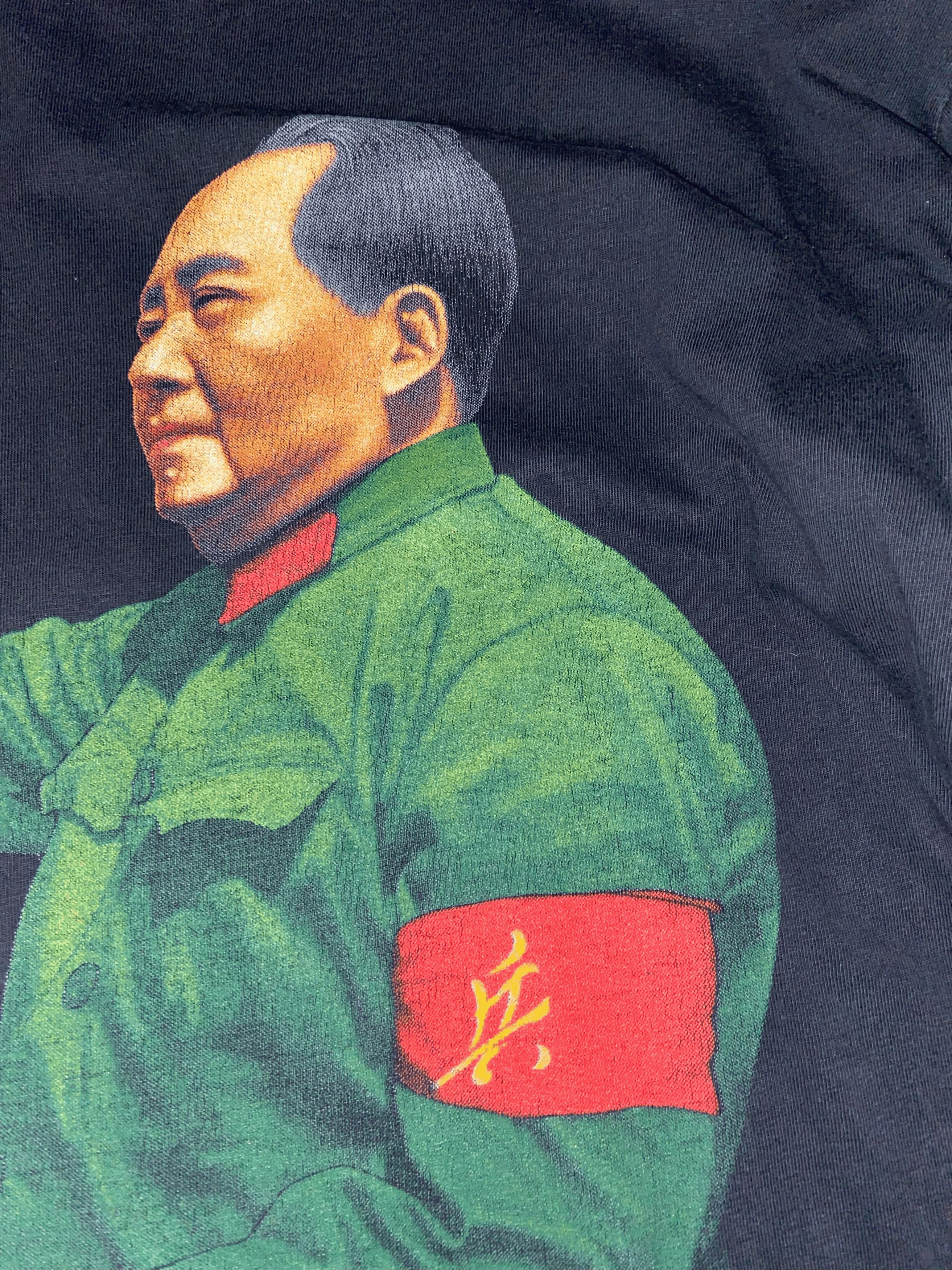 Vintage 90s Vintage Rare Mao Zedong T Shirt Single Stitch Size US L / EU 52-54 / 3 - 3 Thumbnail