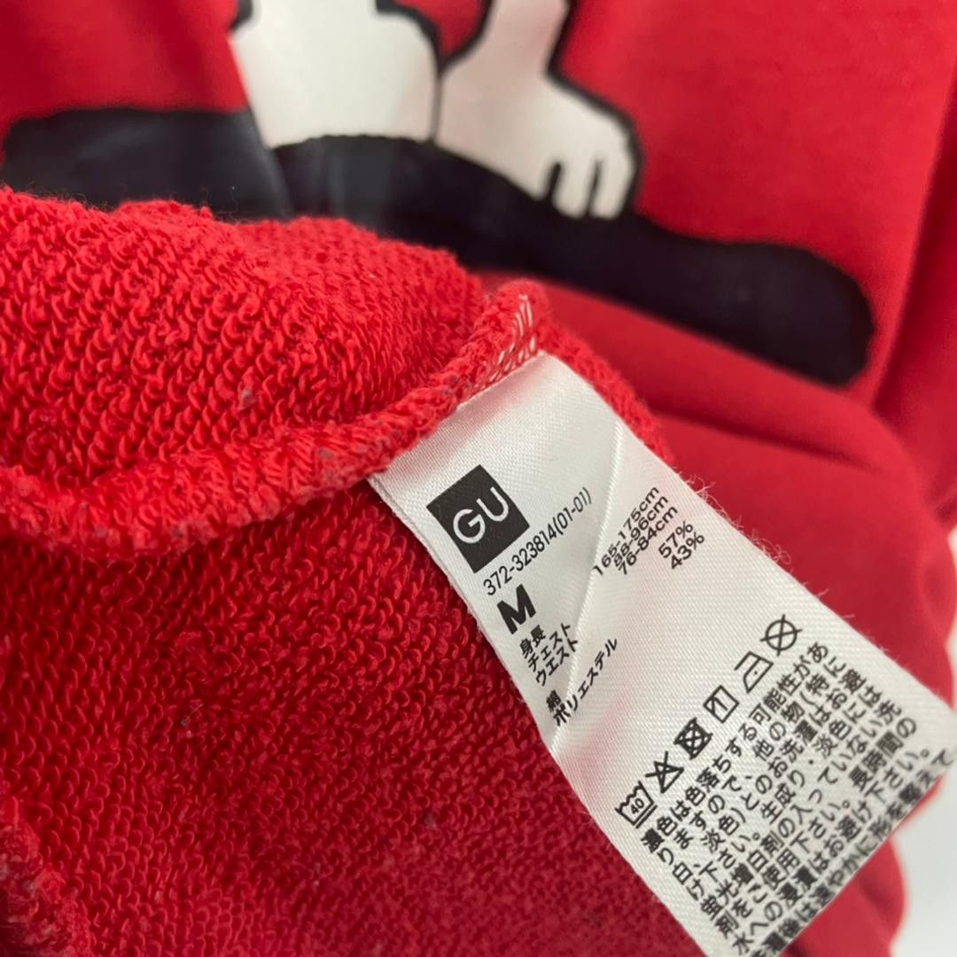 Peanuts Vintage Peanuts Snoopy X Gu Pullover Sweatshirt Size US M / EU 48-50 / 2 - 6 Thumbnail