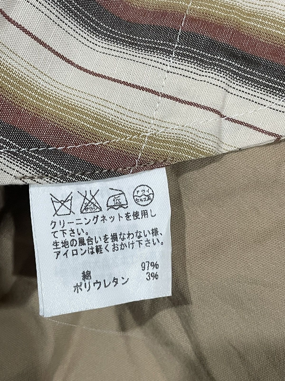 Tsumori Chisato Tsumori Chisato Wrap Mini Skirt Size 30" / US 8 / IT 44 - 5 Thumbnail