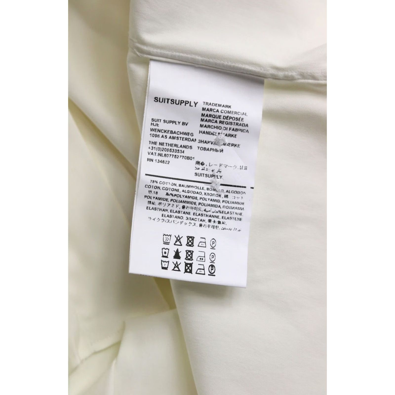 Suitsupply Suitsupply Extra Slim Fit Formal Shirt Men's SMALL Button Up Spread Collar Shirt Ivory Formal Business Mens Size 36R - 7 Thumbnail