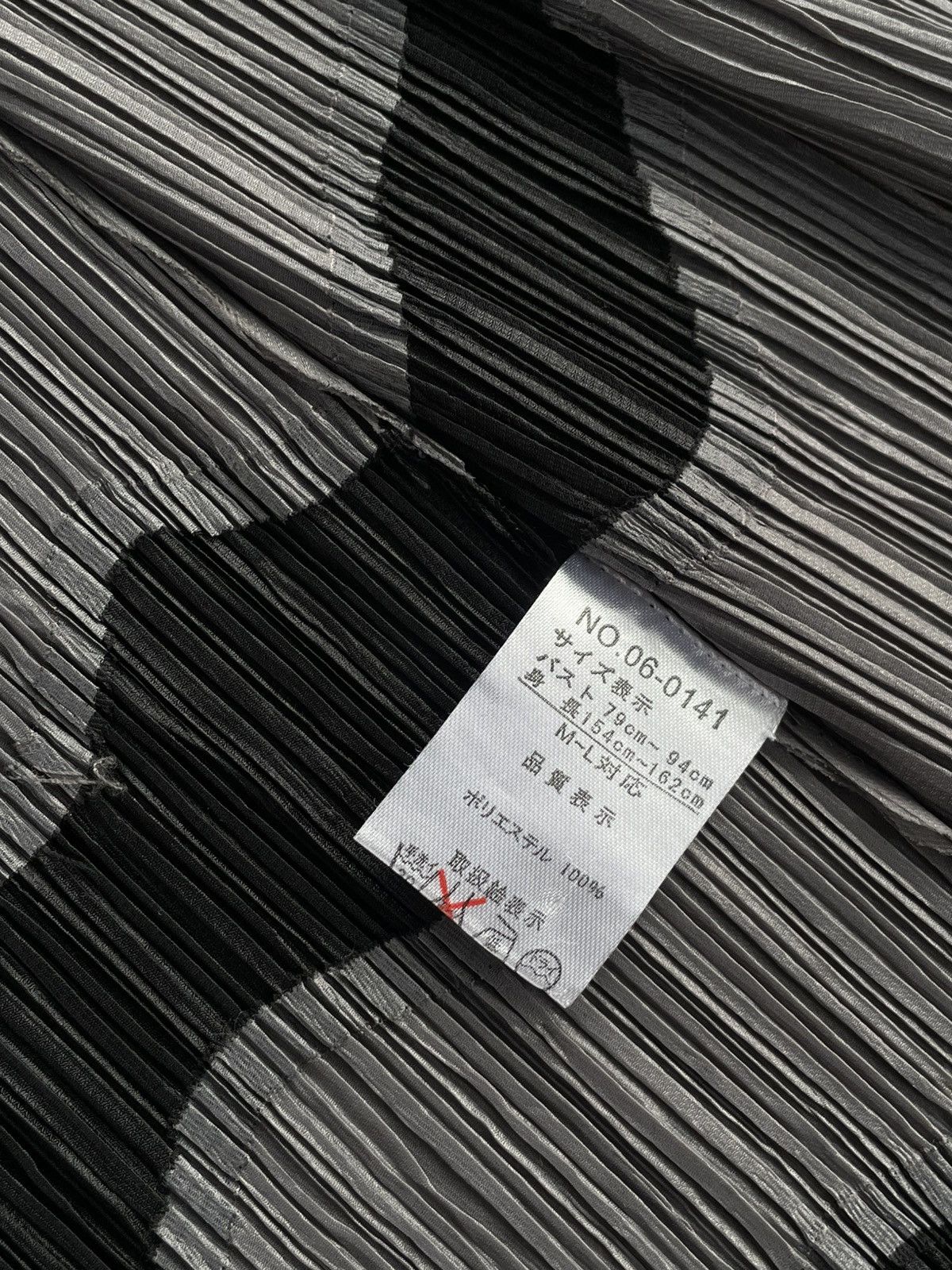 Pleats Please Issey Miyake Pleated Cardigan By Koibito Misaki Size M / US 6-8 / IT 42-44 - 6 Thumbnail