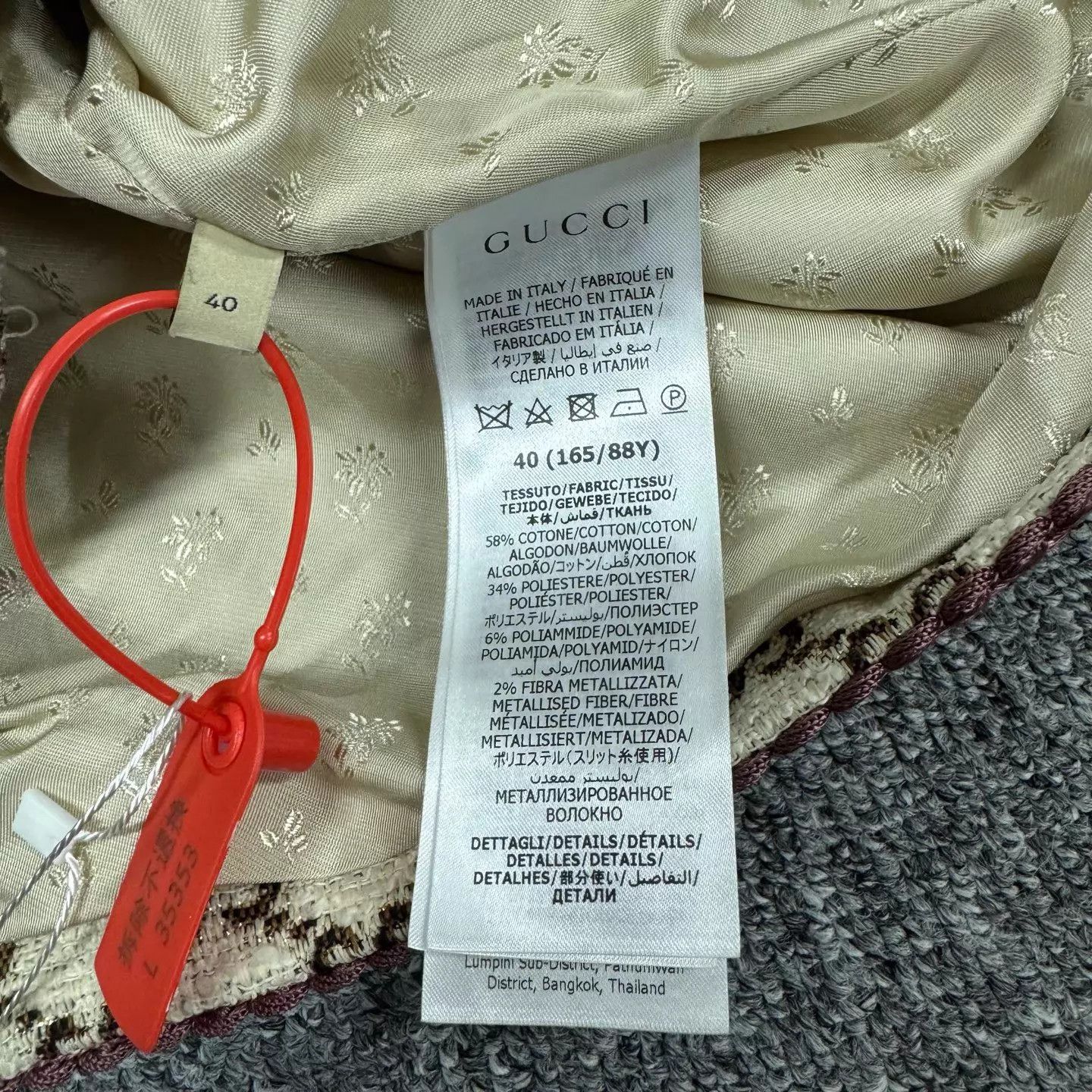 Gucci Gucci GG Allover Braided Trim Cardigan 40 Like New Size S / US 4 / IT 40 - 6 Thumbnail