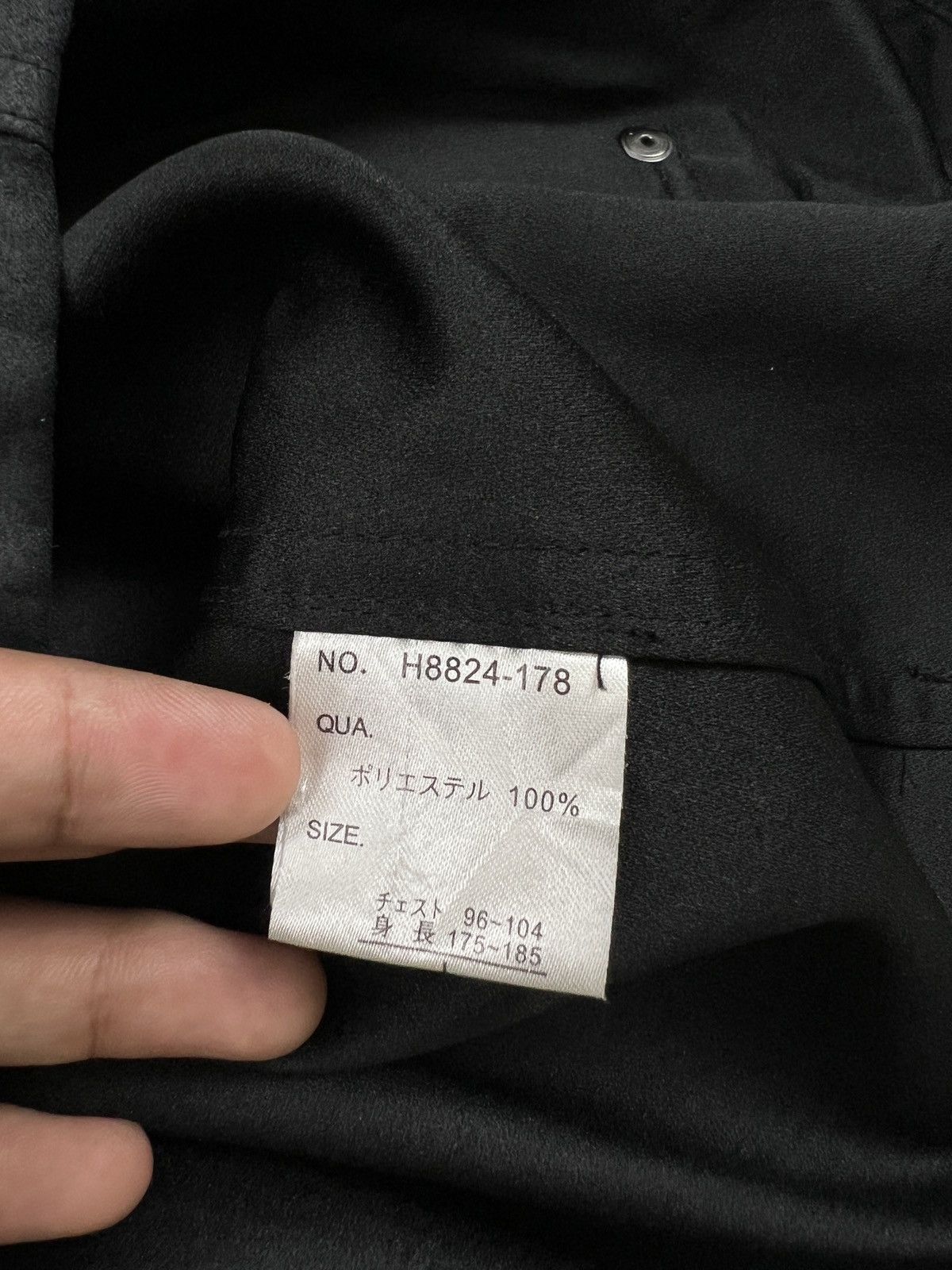 Japanese Brand × Vision Streetwear Vision Streetwear Jacket Size US L / EU 52-54 / 3 - 12 Thumbnail