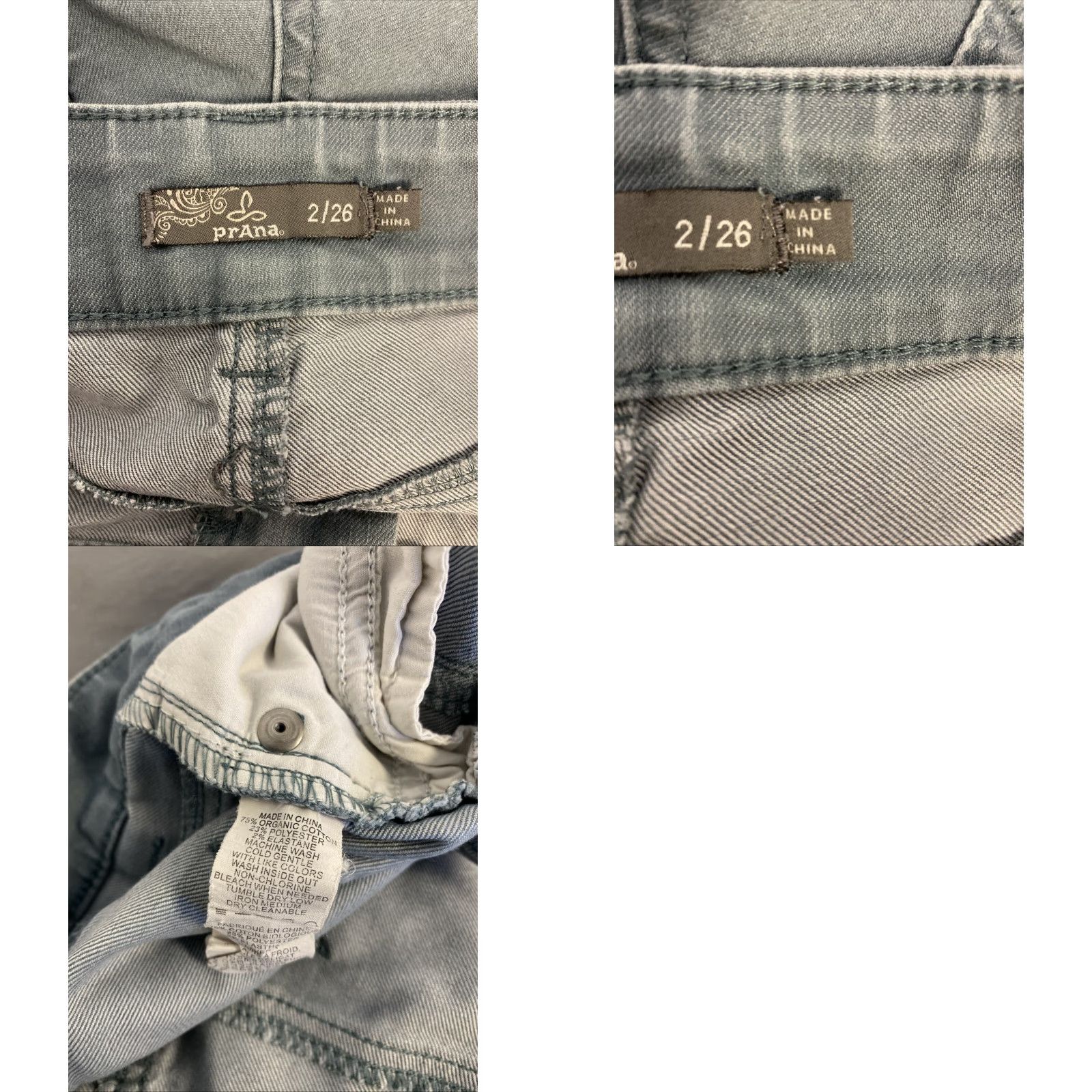 Prana VINTAGE Prana Women's Skinny Chino Pants Size 6 Low Rise Gray Casual Tapered Cotton Size 28" / US 6 / IT 42 - 8 Thumbnail