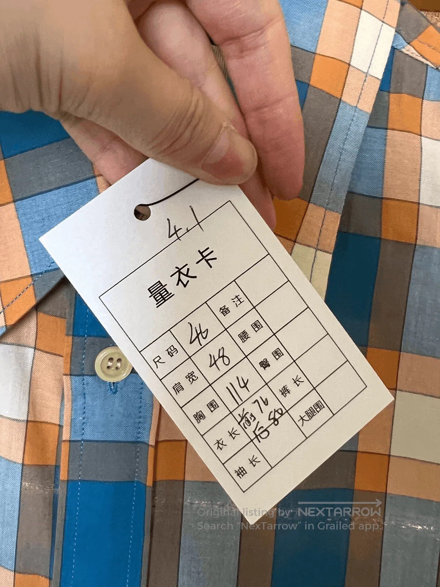 Gucci Gucci Insect Print Shirt. Size US S / EU 44-46 / 1 - 5 Thumbnail