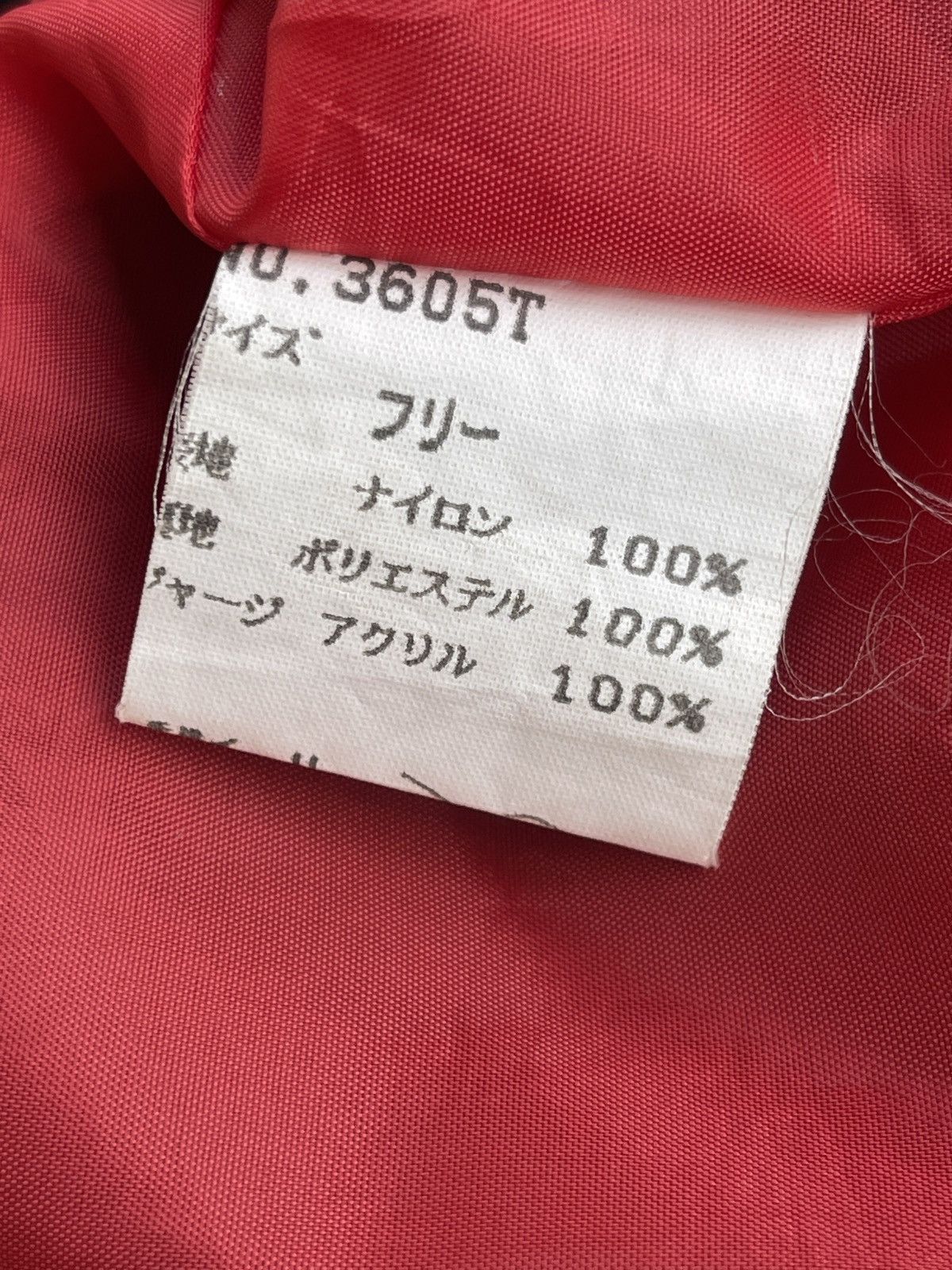 Japanese Brand Vintage Sukajan Souvenir Satin Jacket Made in Japan Size US L / EU 52-54 / 3 - 14 Thumbnail