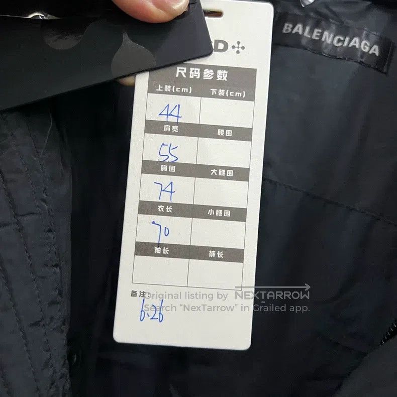 Balenciaga Balenciaga Black Embroidered Logo Puffer Vest Size US S / EU 44-46 / 1 - 5 Thumbnail