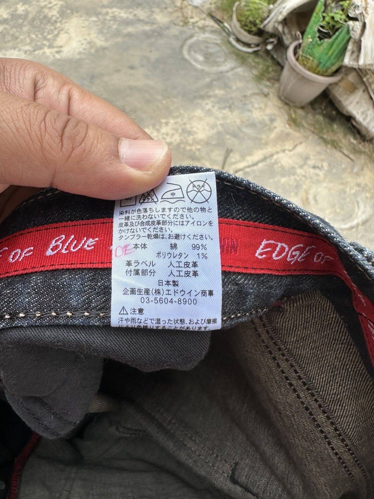 Edwin Edwin Edge of Blue Jeans Faded Pant Size US 33 - 9 Thumbnail