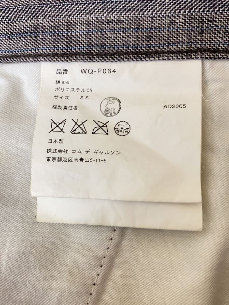 Junya Watanabe × Levi's 2009 Denim Size US 30 / EU 46 - 5 Thumbnail