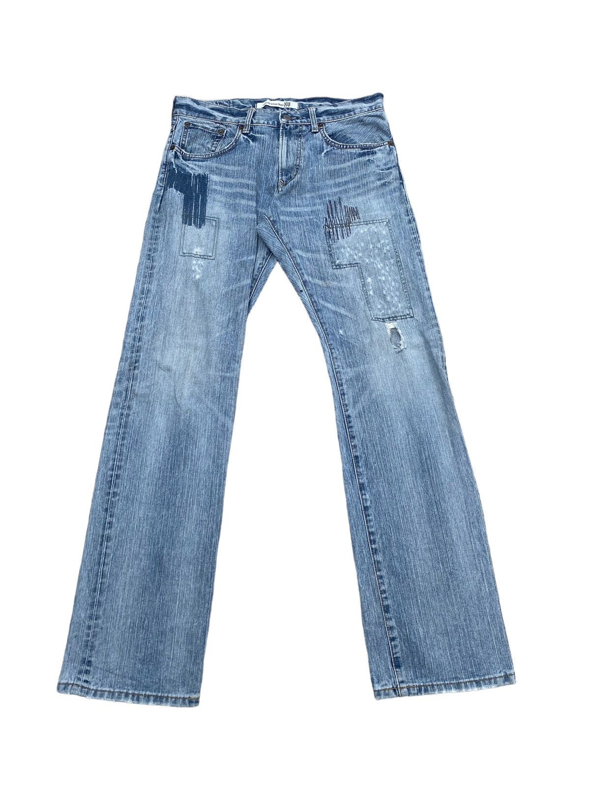 Edwin × Vintage Edwin Exclusive Vintage Model Size US 33 - 1 Thumbnail