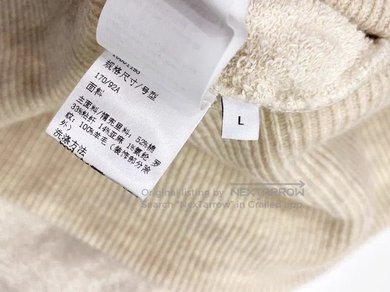 Loewe Loewe Beige Hooded Sweatshirt Jacket Size L / US 10 / IT 46 - 7 Thumbnail