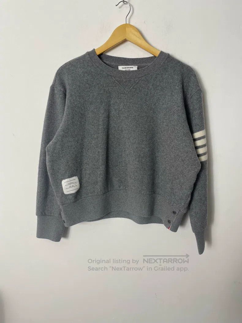 Thom Browne Thom Browne Grey hoodie Size US S / EU 44-46 / 1 - 1 Thumbnail