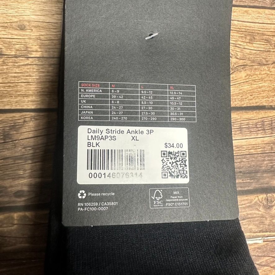 Lululemon Lululemon Men's Daily Stride Ankle Socks 3 Pack NWT Size XL Size ONE SIZE - 6 Thumbnail