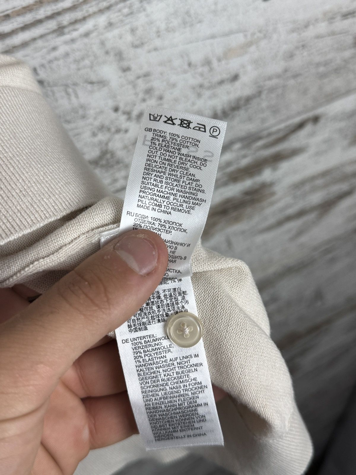 Reiss Mens Reiss polos luxury beige T-shirt tee old money tee Size US XL / EU 56 / 4 - 6 Thumbnail