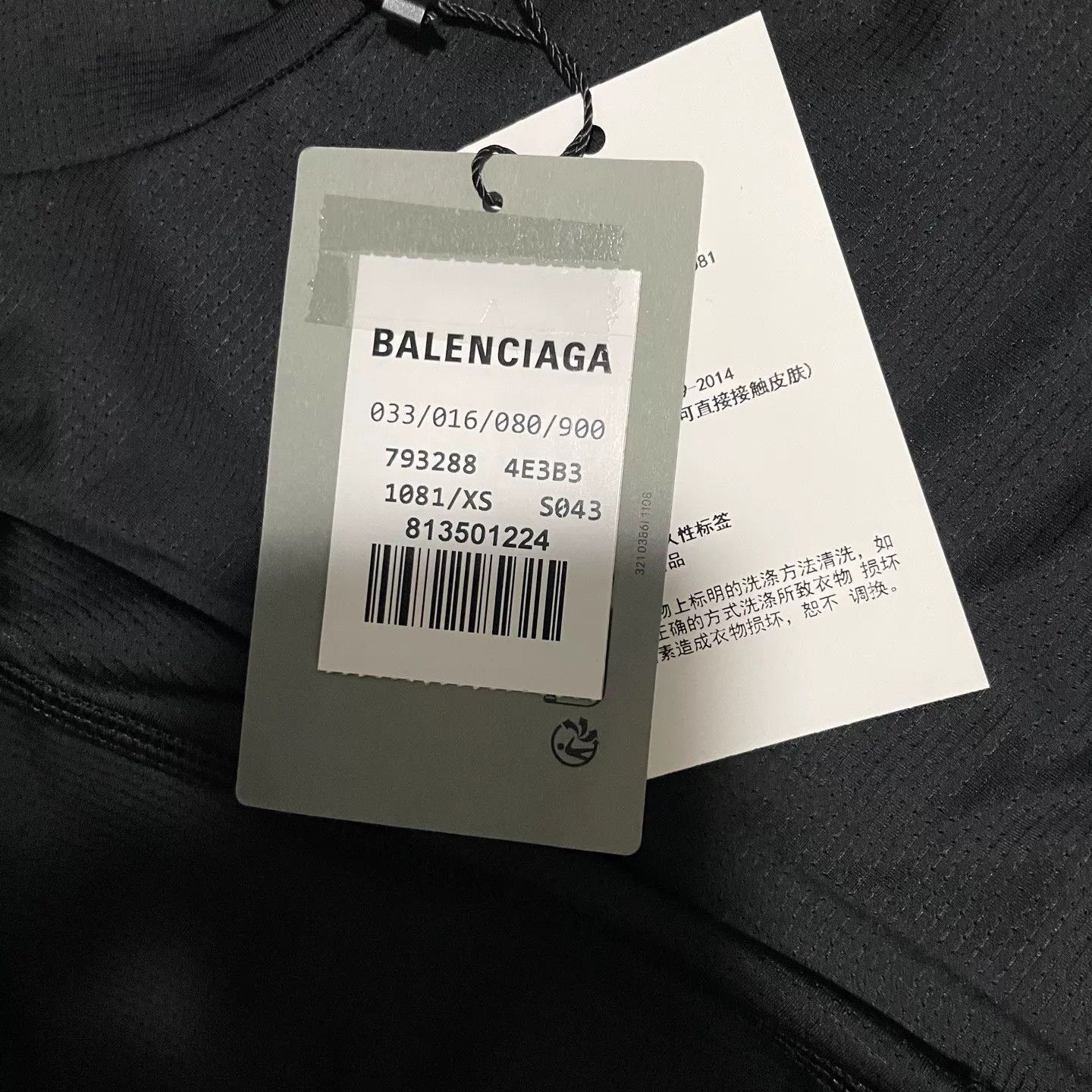Balenciaga Balenciaga 3M Reflective Letter Logo Black Mesh Tee Size US XS / EU 42 / 0 - 4 Thumbnail