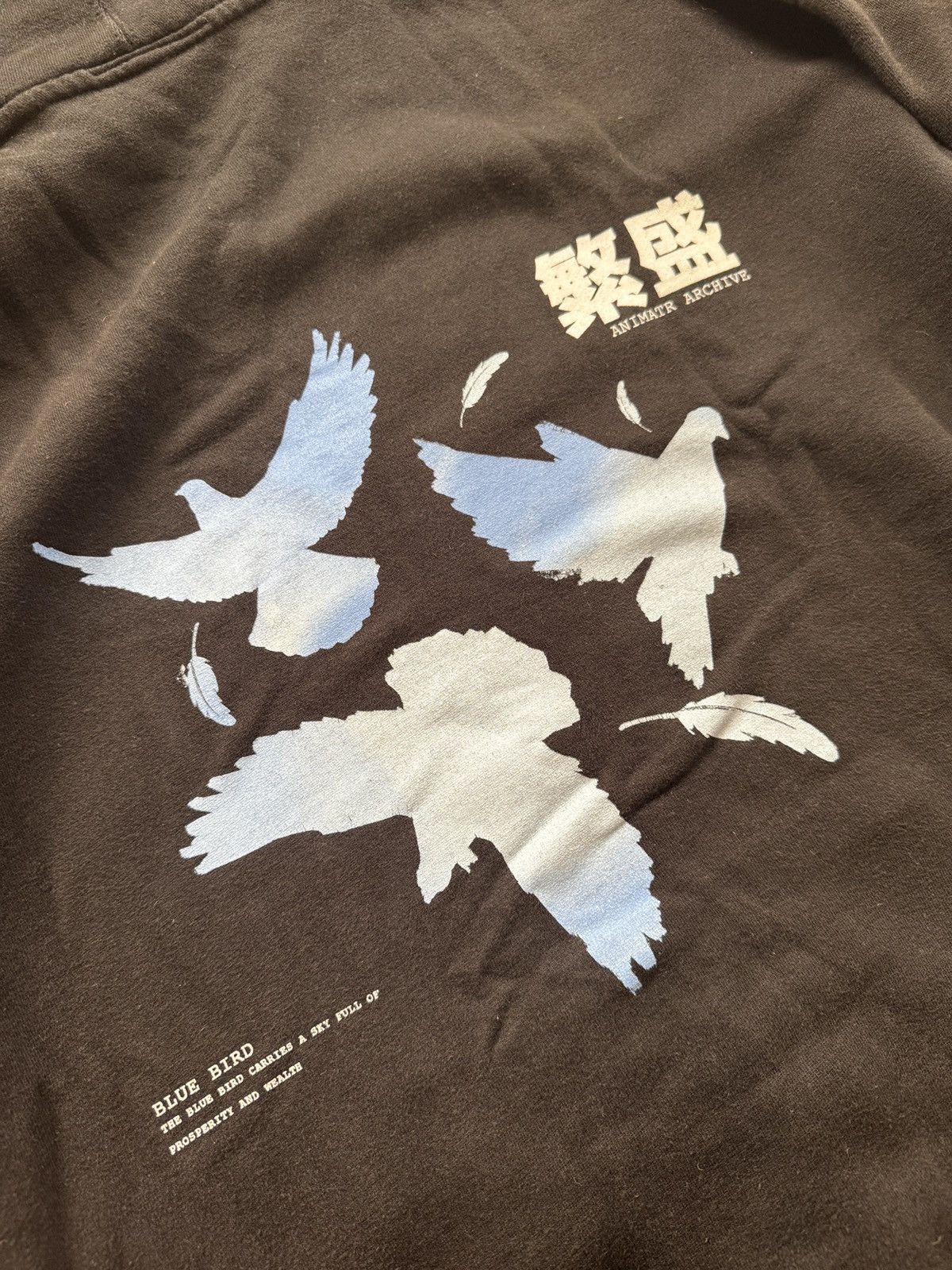 Vintage Vintage Animatr Blue Bird Hoodie Size US XL / EU 56 / 4 - 3 Thumbnail