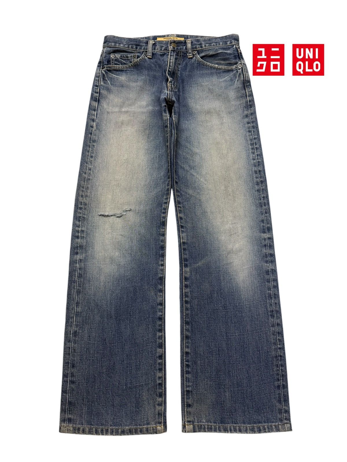 Uniqlo Vintage Y2K Japan Uniqlo Blue Faded Wash Distress Wide Leg Size US 30 / EU 46 - 1 Thumbnail