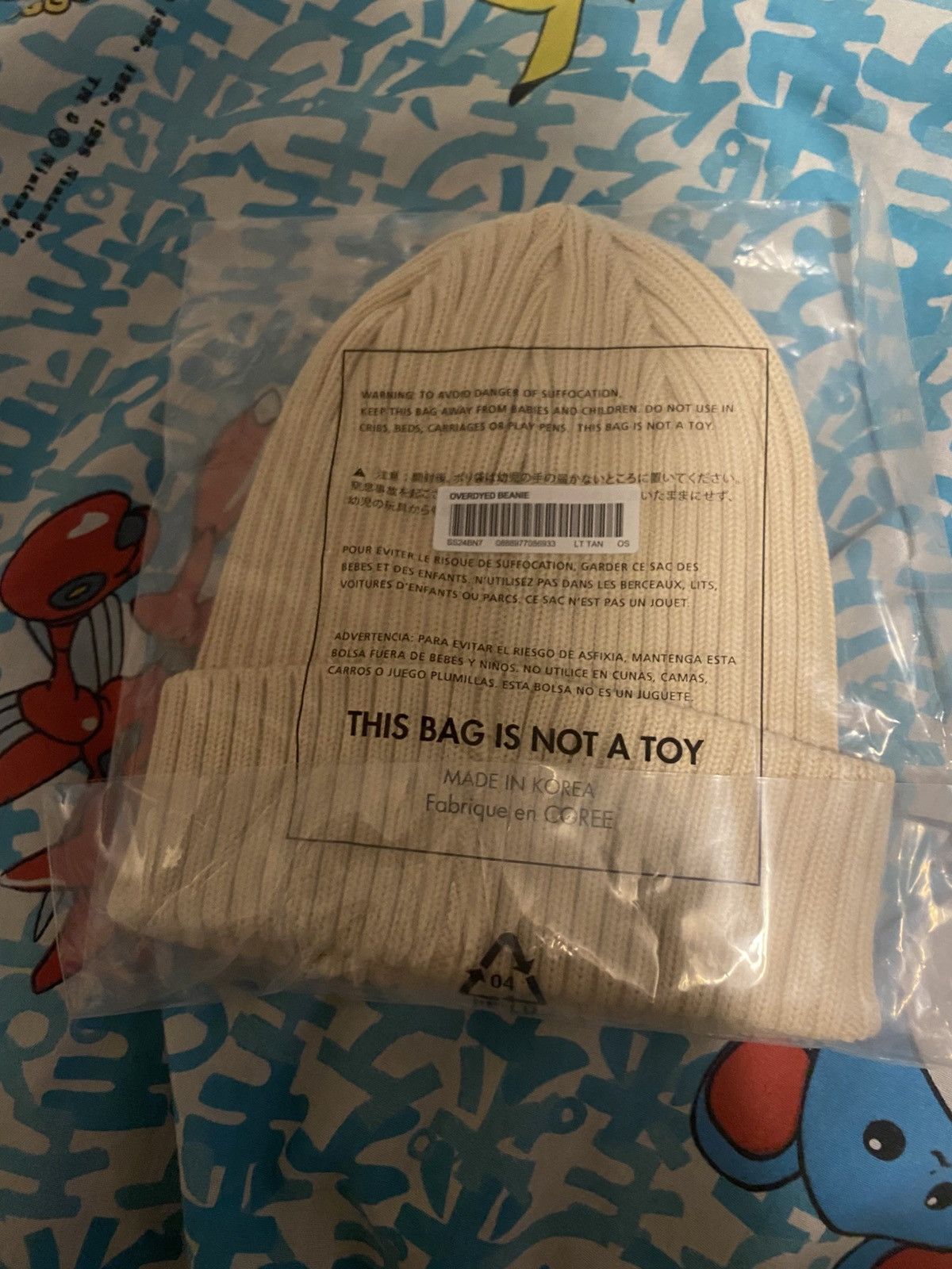 Supreme Overdyed Beanie Light Tan