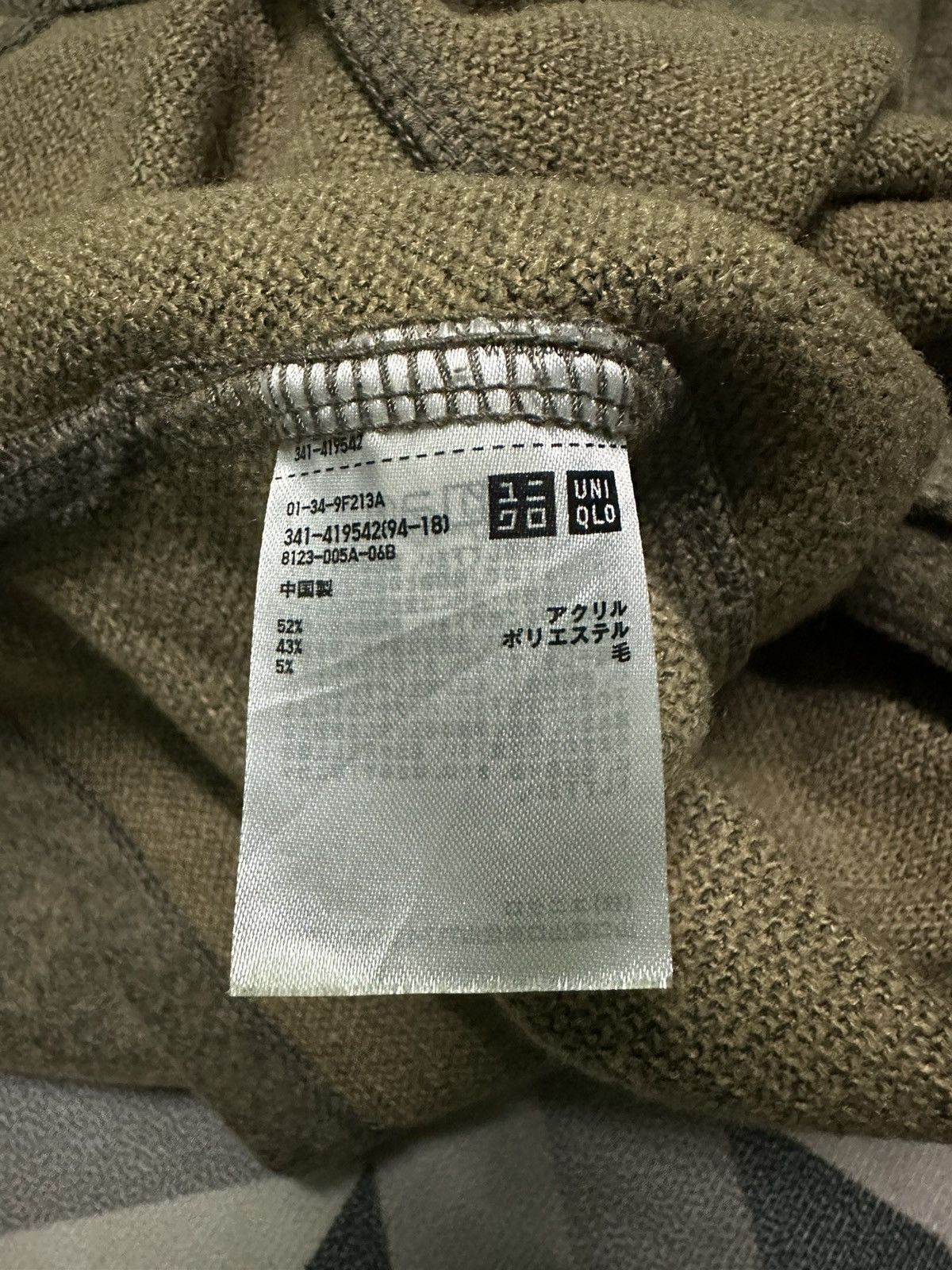Undercover × Uniqlo Uniqlo Undercover wool shirts Size US S / EU 44-46 / 1 - 8 Thumbnail