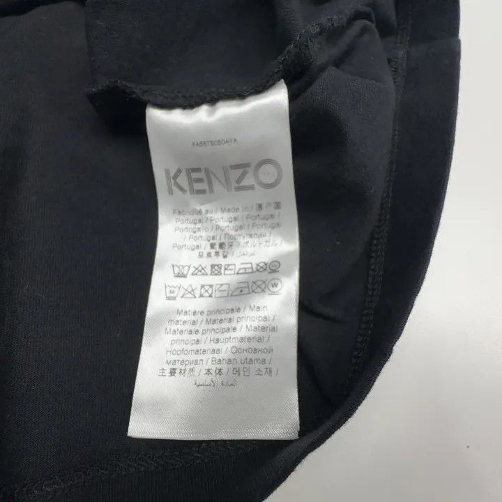 Kenzo KENZO Classic Tiger Head Printed T-Shirt -2507 Size US L / EU 52-54 / 3 - 4 Thumbnail