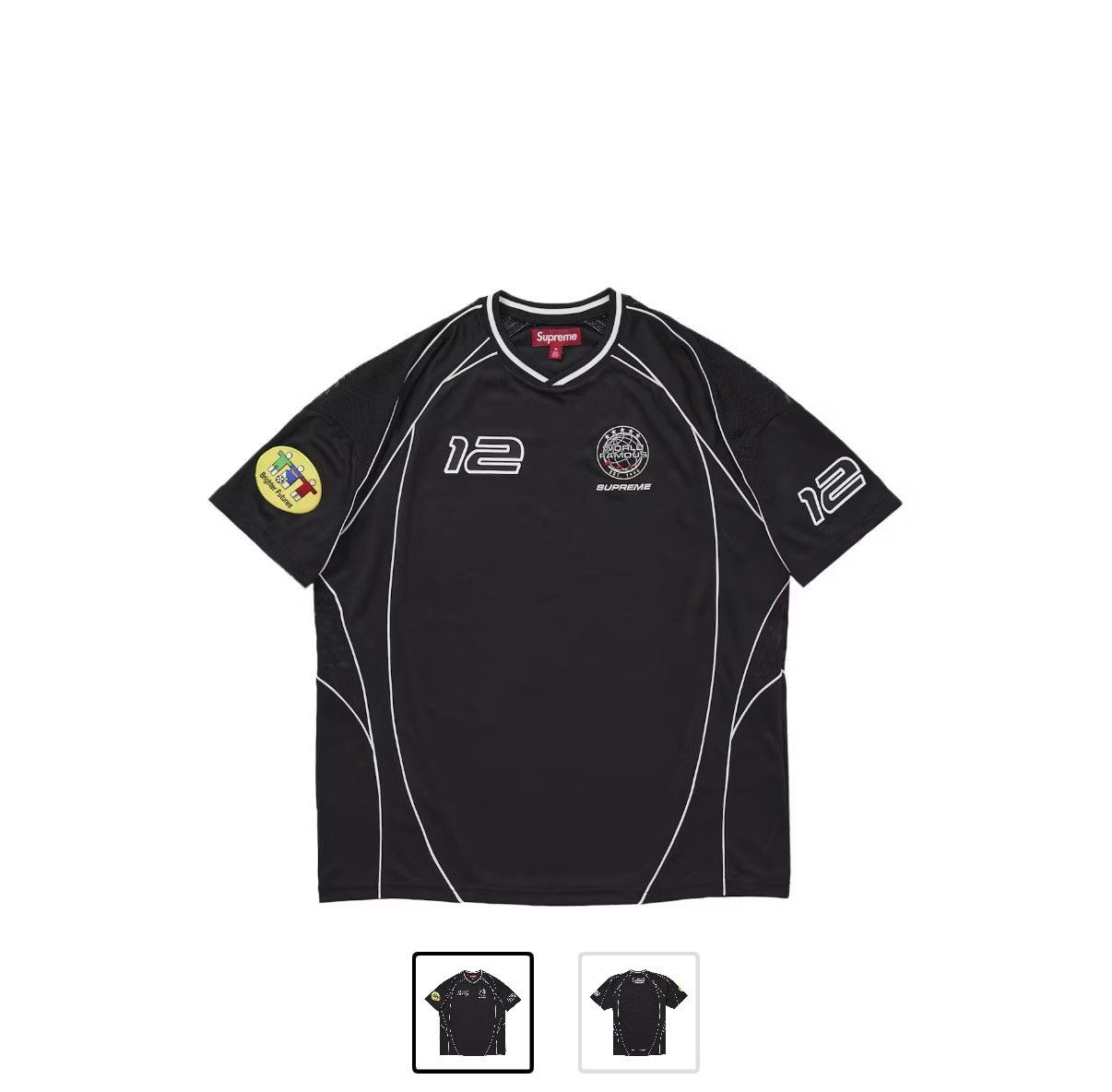 Supreme Akira Soccer Top FW17 | Grailed