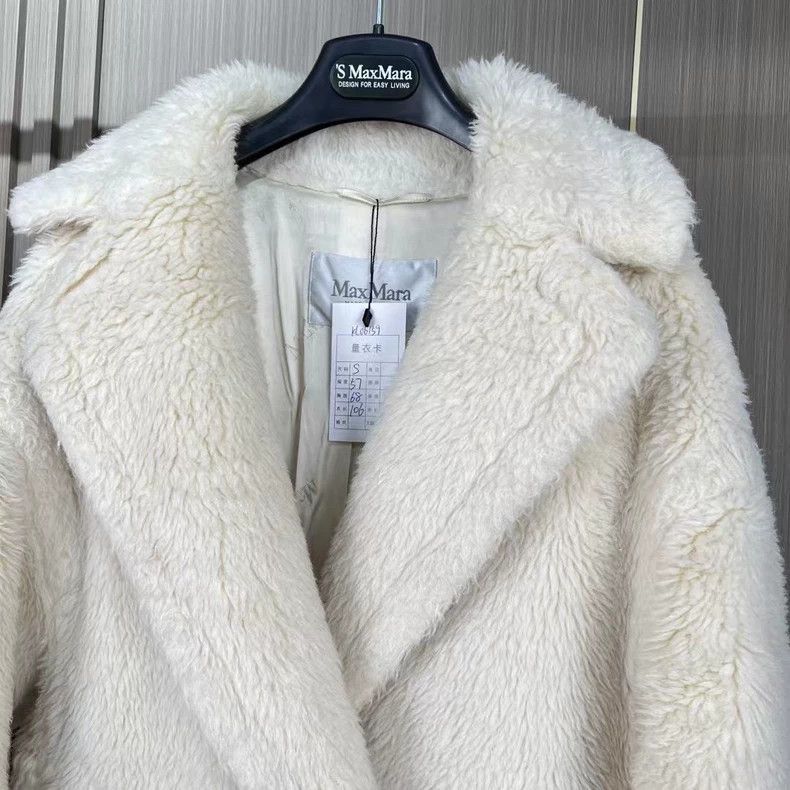 Vintage Maxmara White Teddy Long Coat-2508 Size US S / EU 44-46 / 1 - 4 Thumbnail