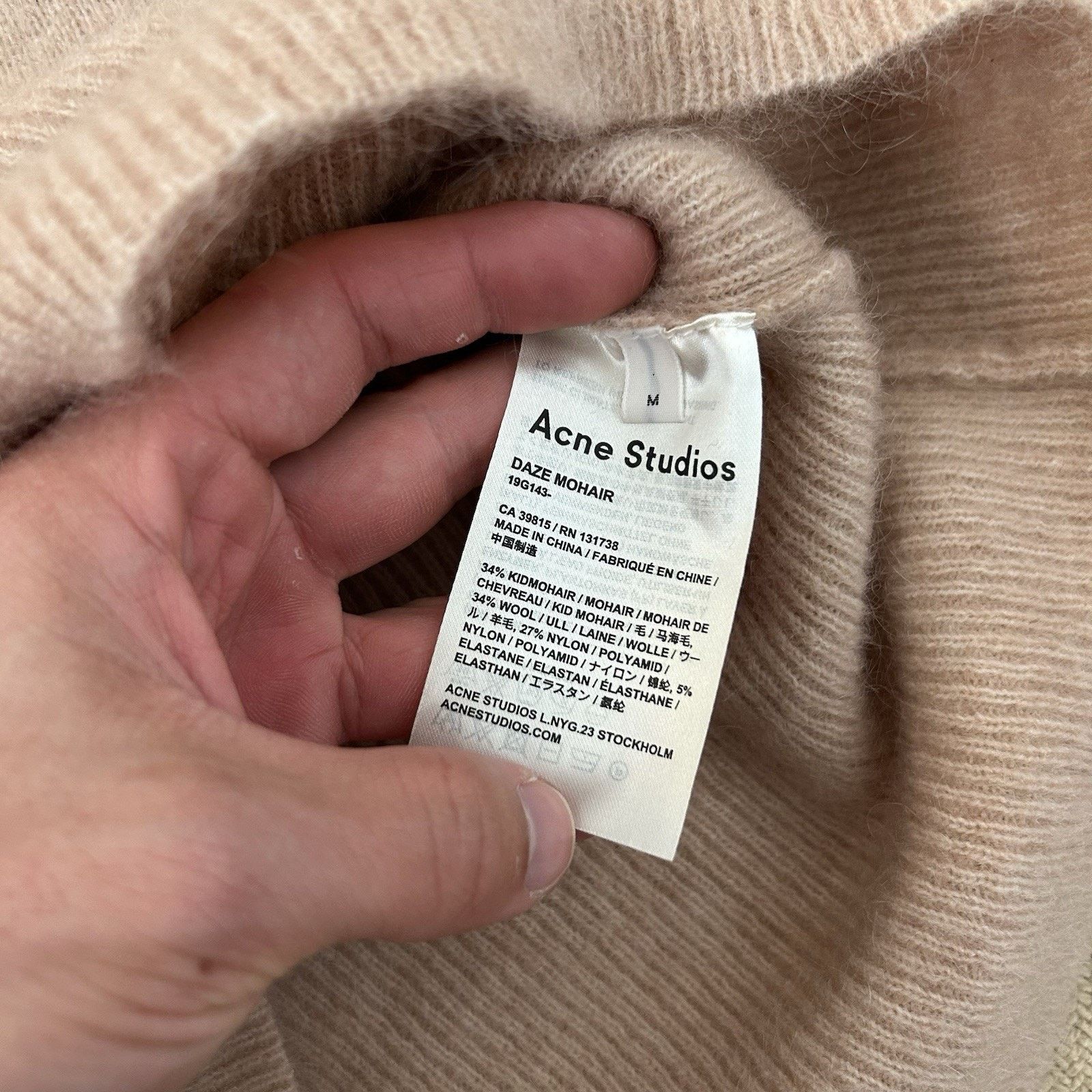 Acne Studios Daze Mohair Wool Cowl Off The Shoulder Sweater Medium Size M / US 6-8 / IT 42-44 - 5 Thumbnail
