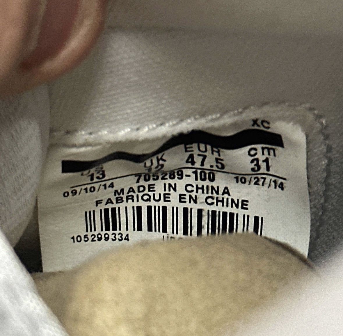 Jordan Brand Size 13 - Air Jordan 1 Retro OG High Laser White Leather Size US 13 / EU 46 - 6 Thumbnail