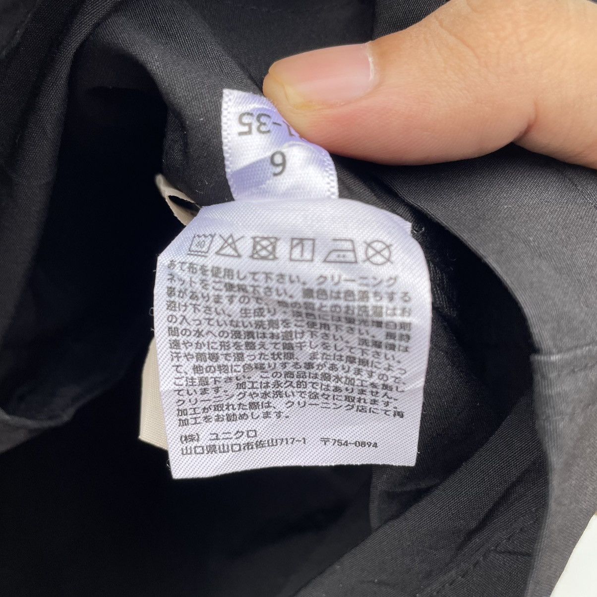 Japanese Brand × Uniqlo × Vintage Japanese Brand Uniqlo Hooded Jacket Size US M / EU 48-50 / 2 - 8 Thumbnail