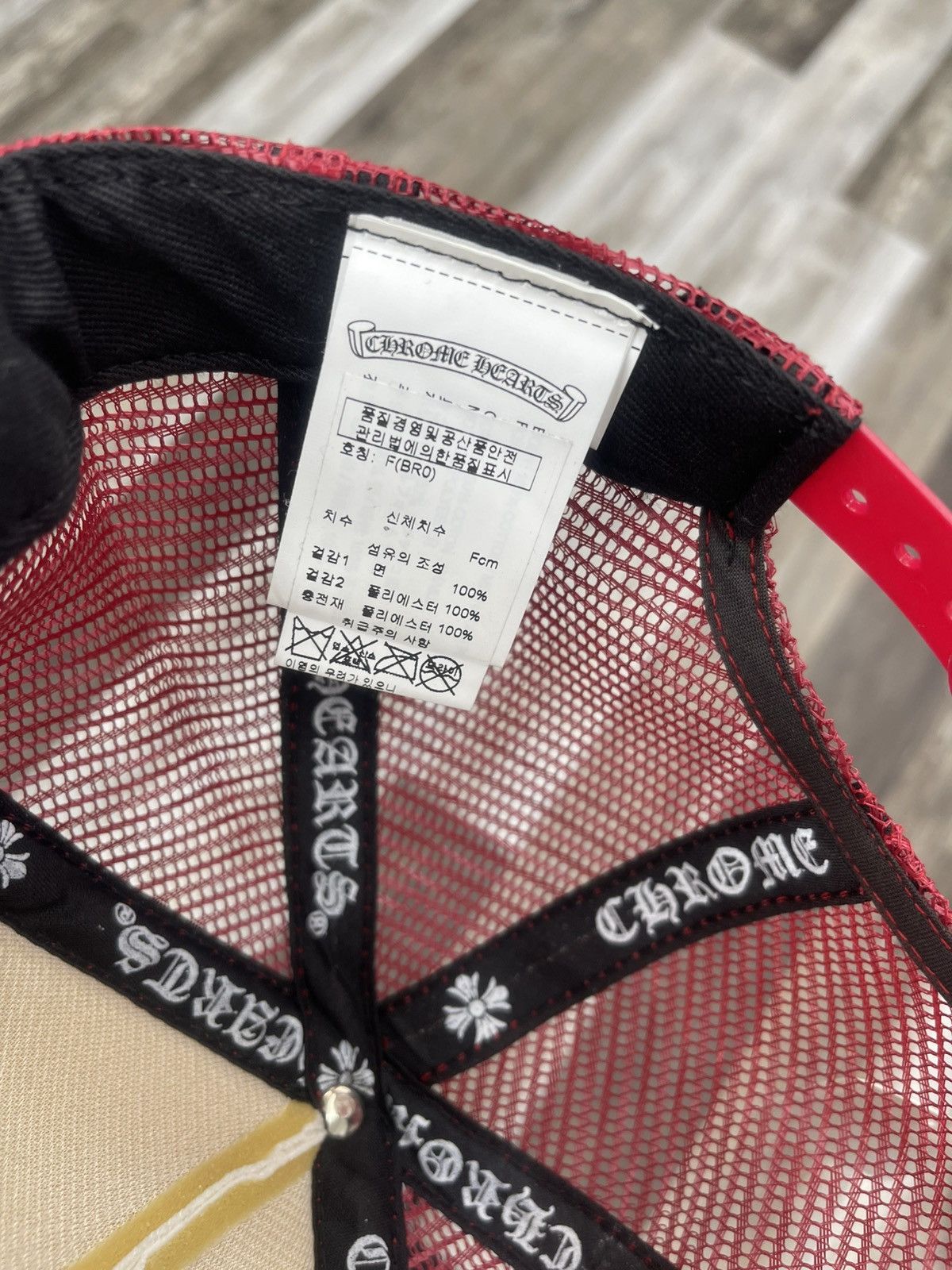 Chrome Hearts Chrome Hearts Trucker hat “fuck” red and blue Size 32 - 5 Thumbnail